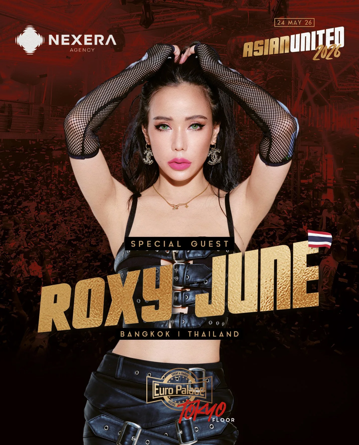 20260524_FEED_ROXYJUNE.jpg