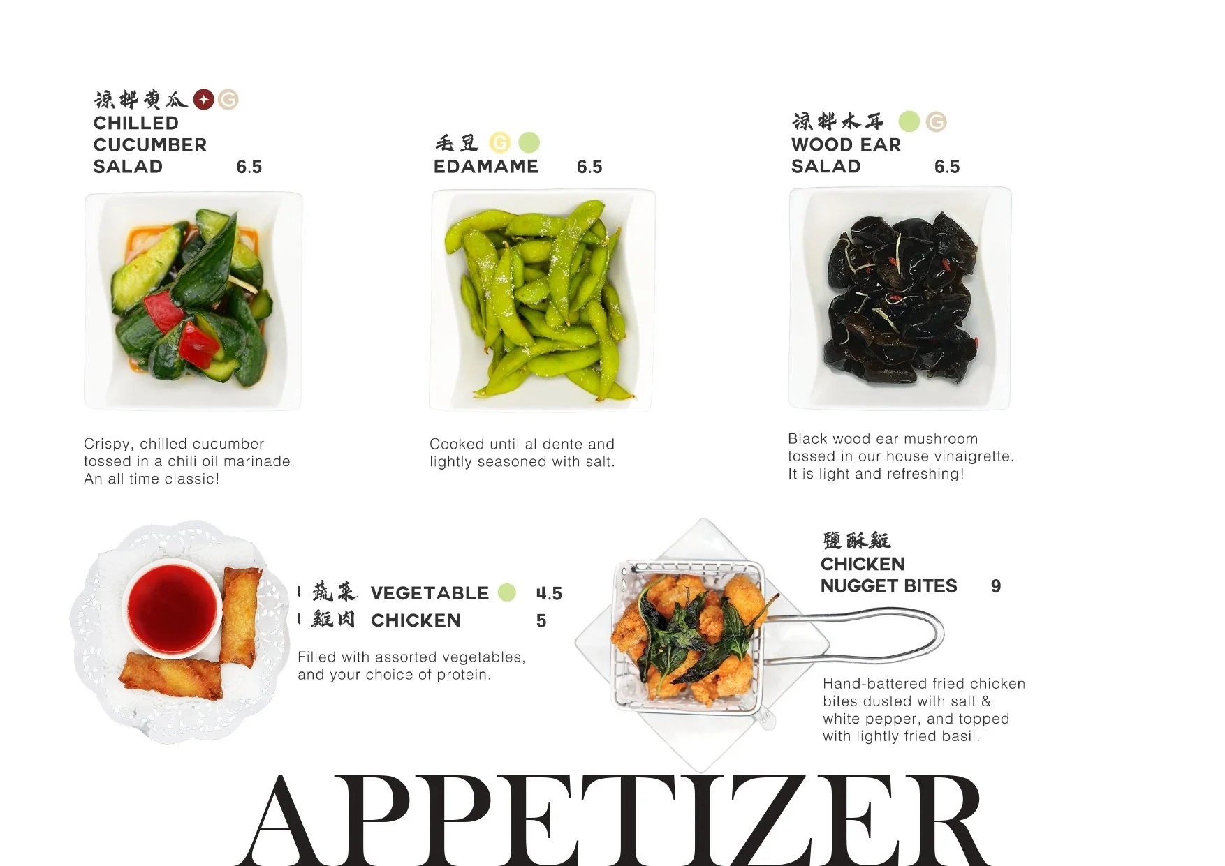 Frisco Menu 2026_page-0005.jpg