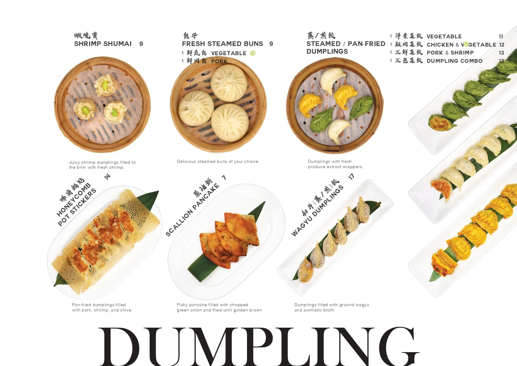 Frisco Menu 2026_page-0008.jpg