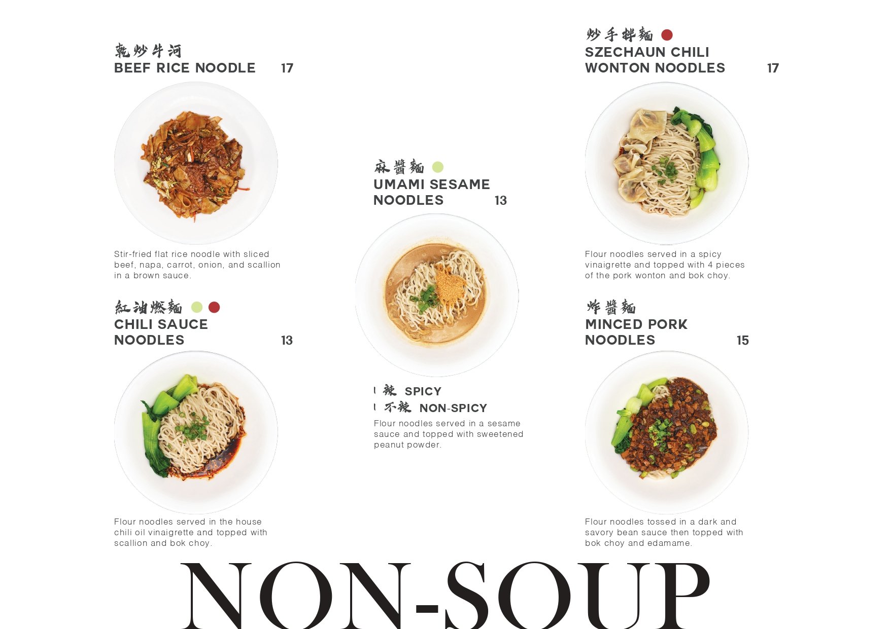 Frisco Menu 2026_page-0011.jpg