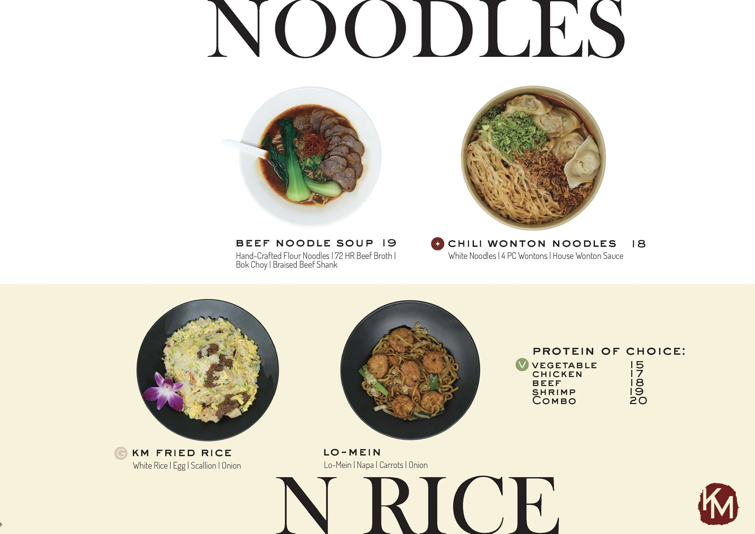 KM-Ssoftopenmenu_Page_09.jpg