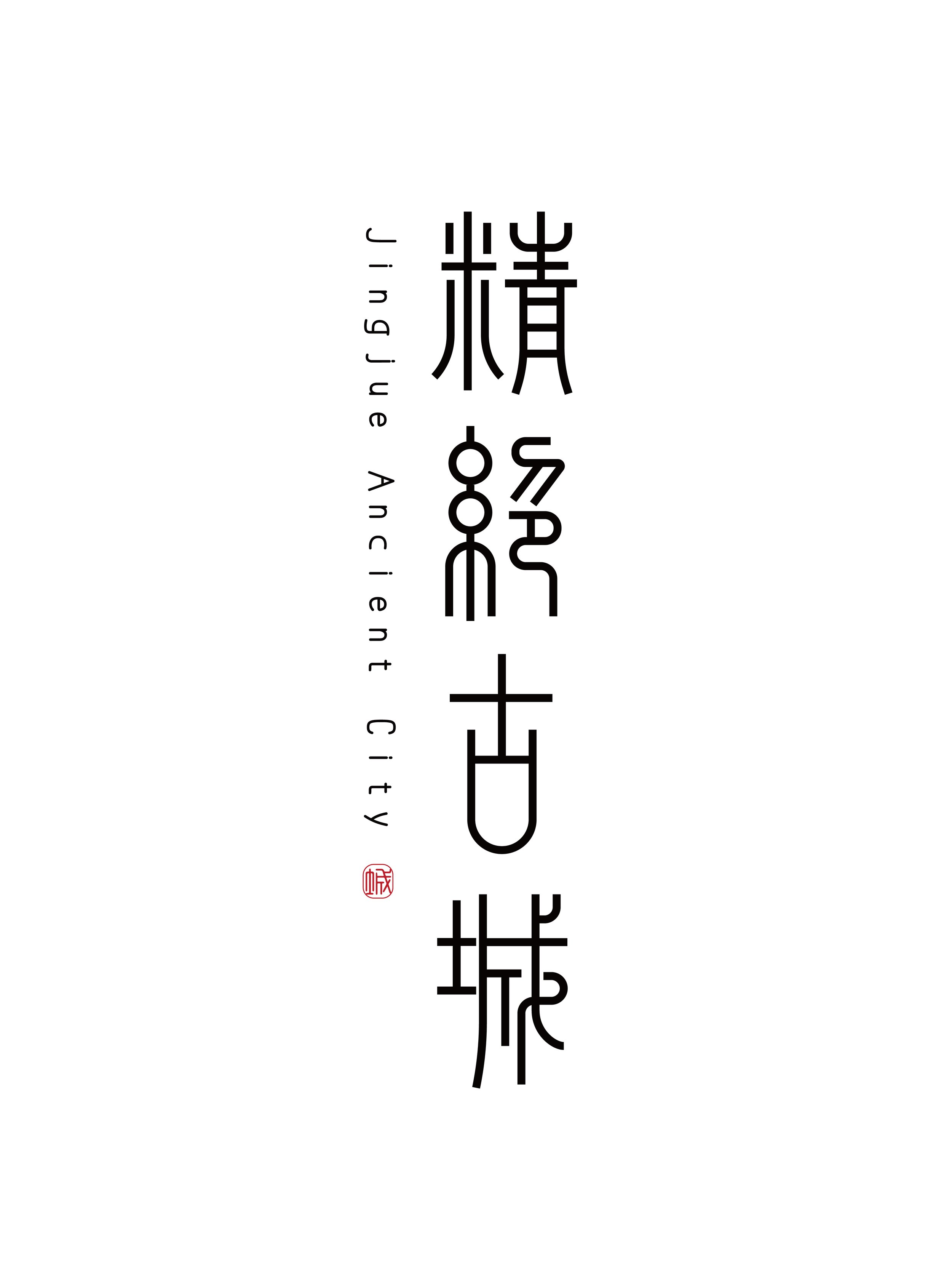 week 3_修改完3.jpg