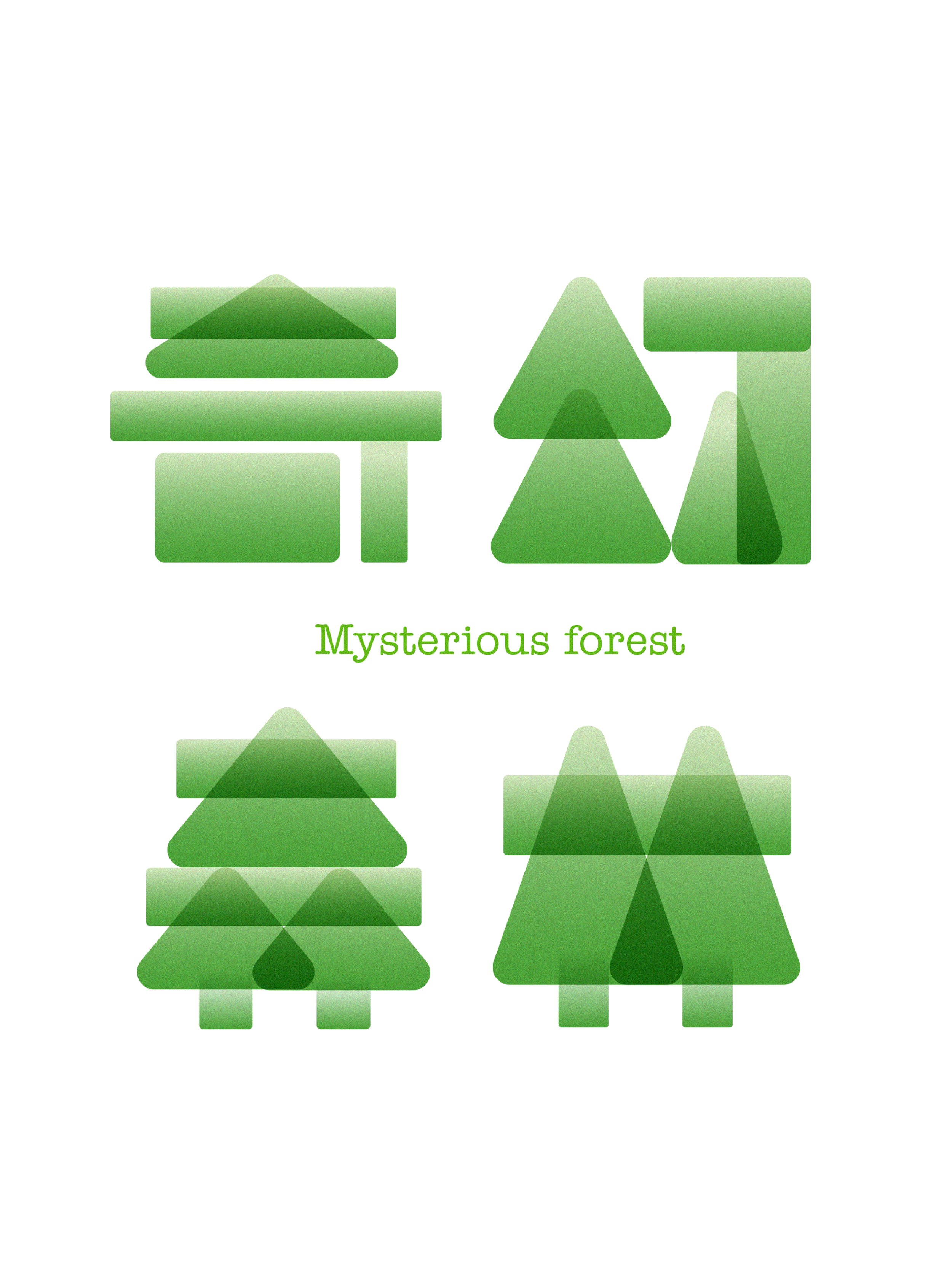 Geometric font