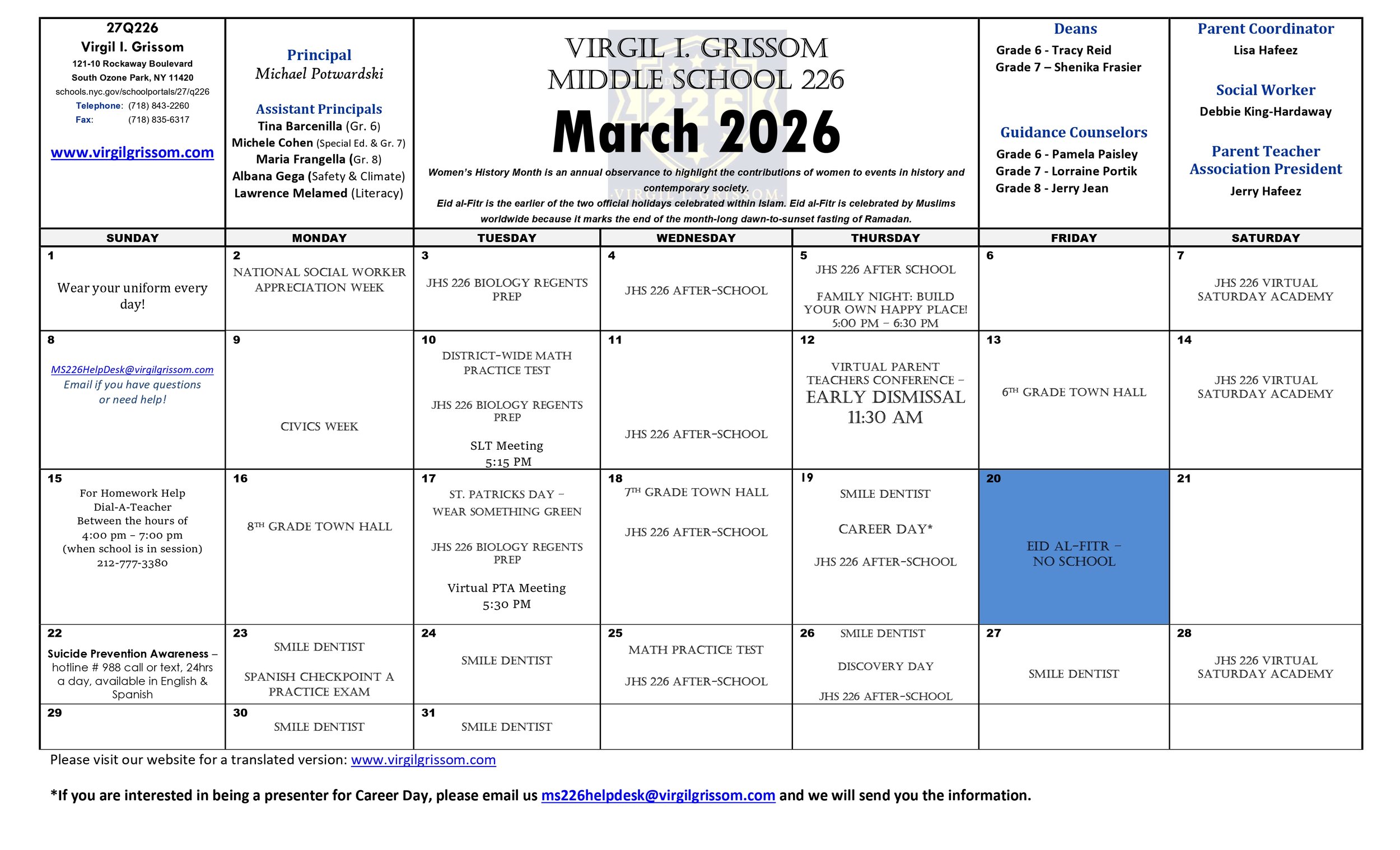 March 2026 Calendar