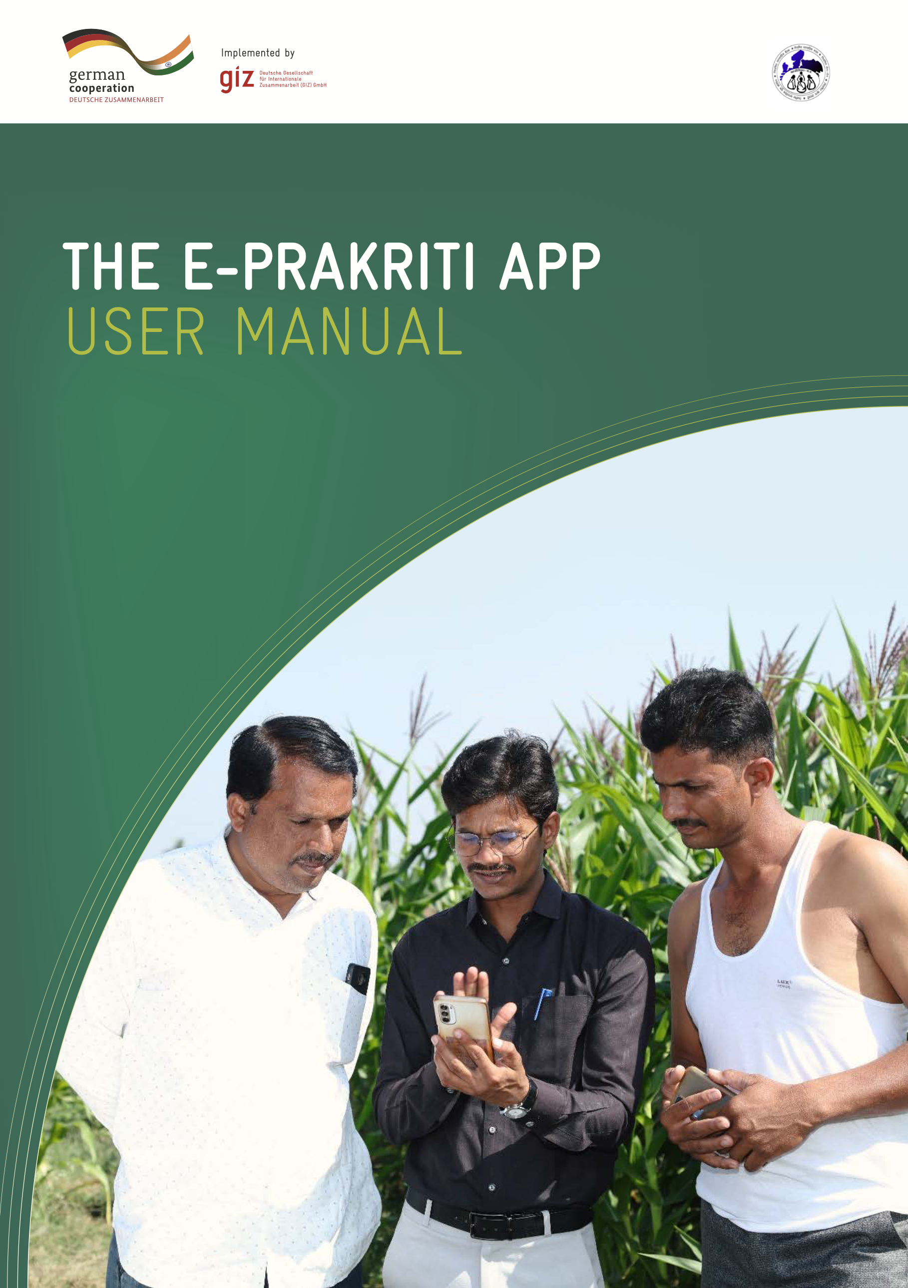 The e-Prakriti App use manual
