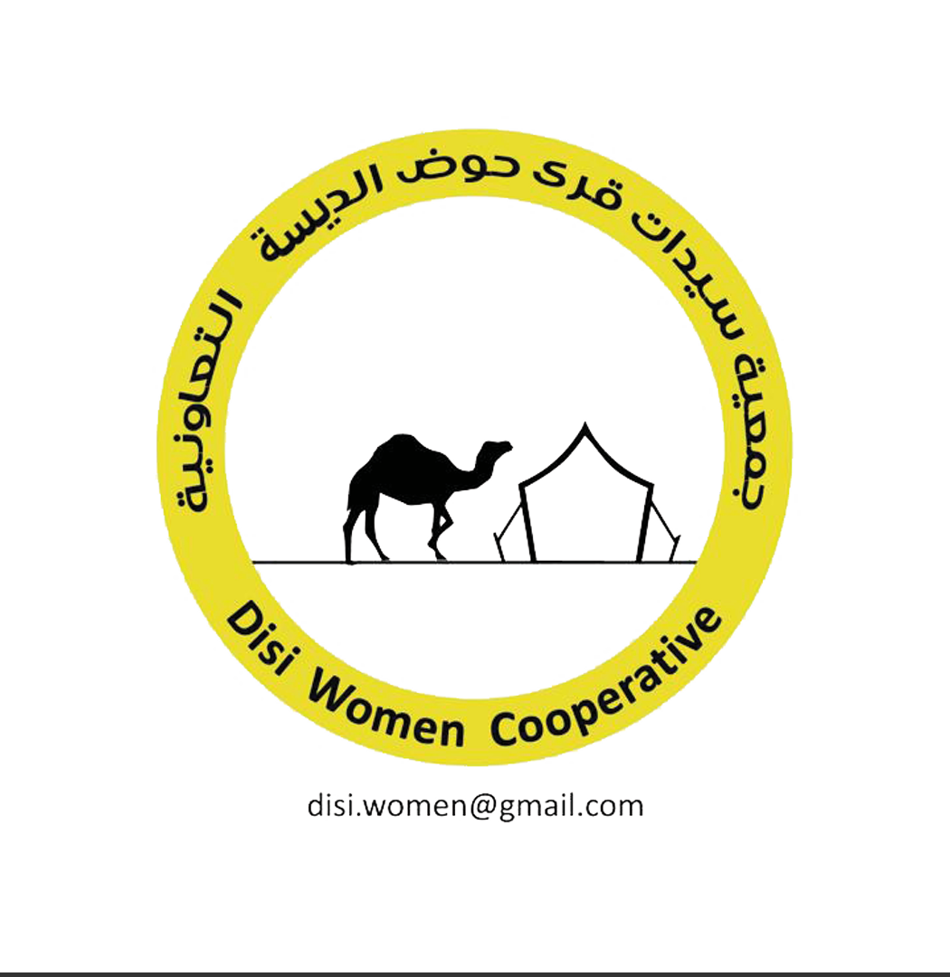 DISI WOMEN COOPERATIVE
