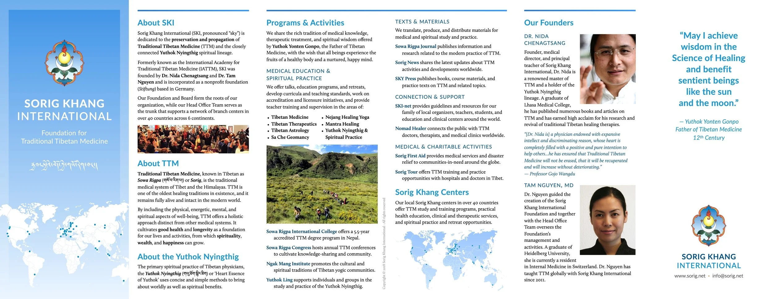 Sorig Khang International brochure
