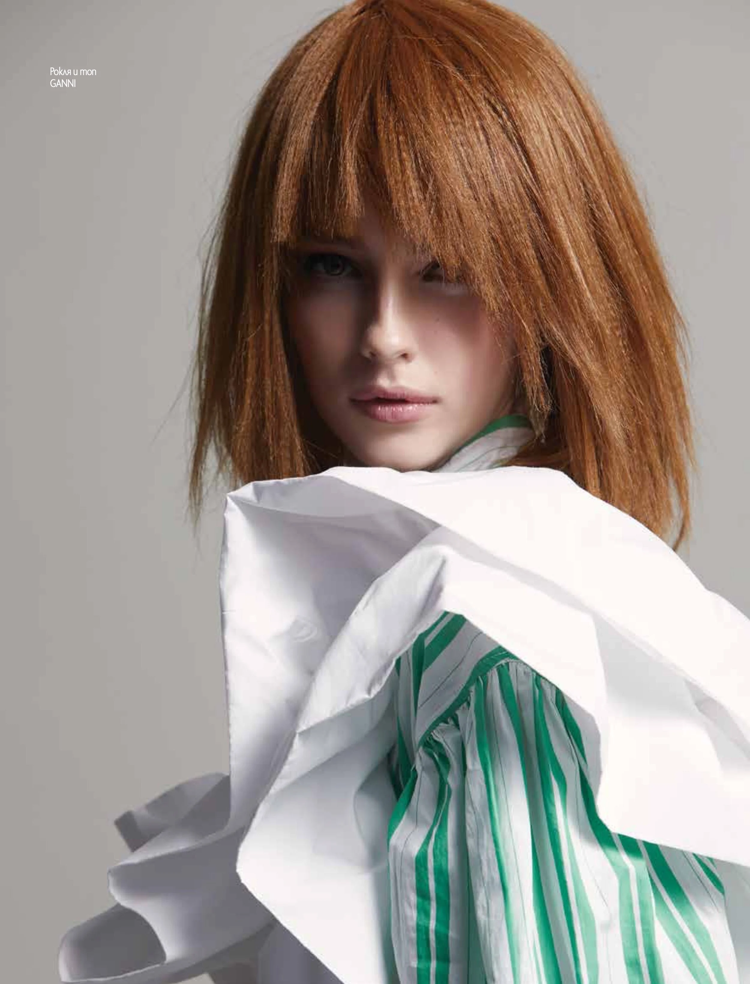 ELLE_192_08_Fashion (1) 7.jpeg