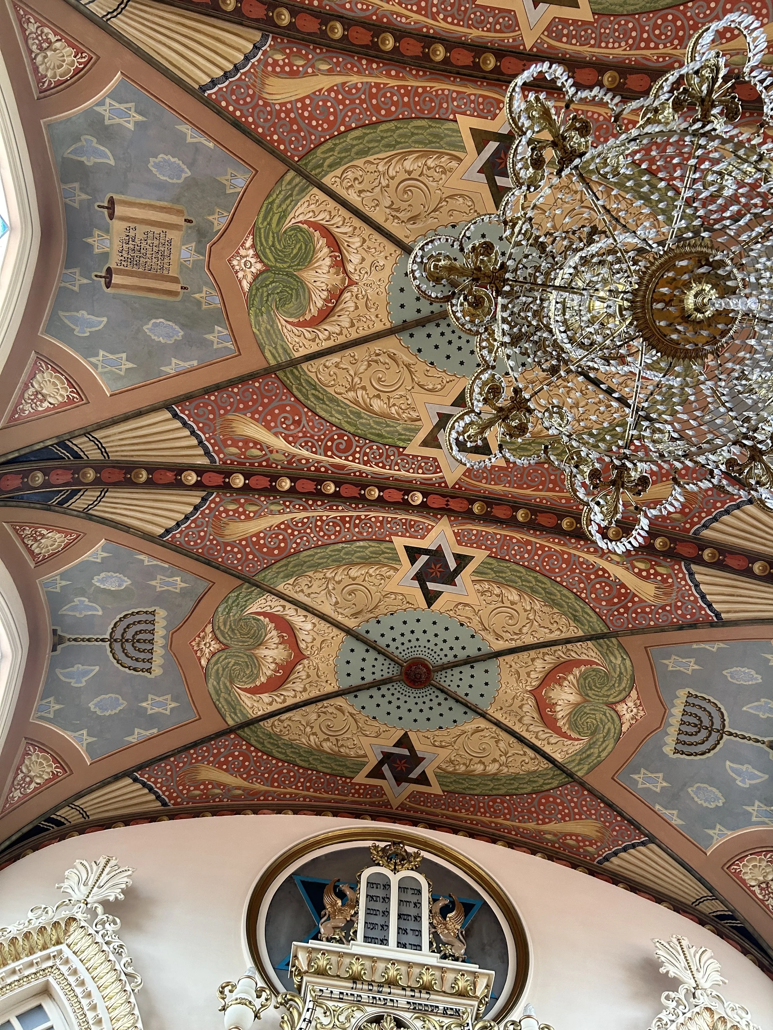 Ceiling in the Justo Sierra Synagogue