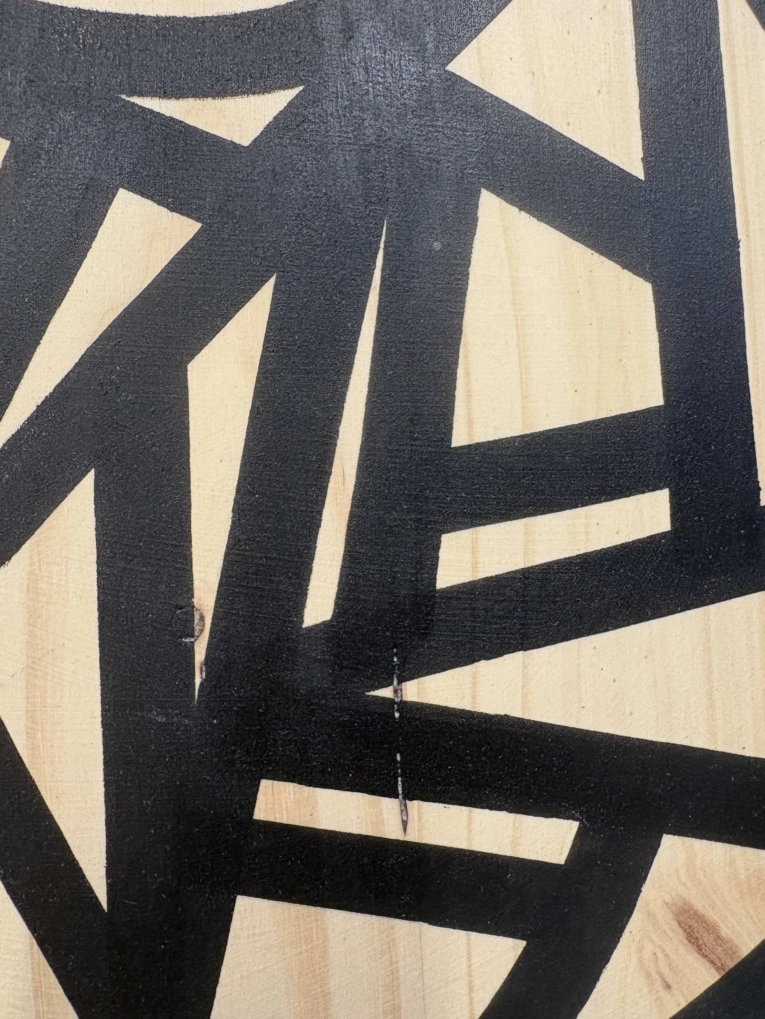 studiowork-mouserawk-mixedmediaartwork-venturacounty-details.jpg