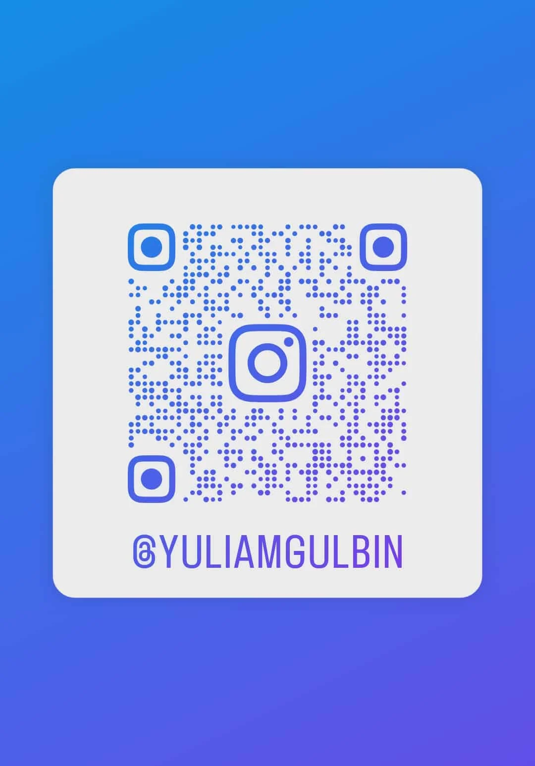 607564771_1587344592600375_1365377150187985550_n Yuliam Gulbin.jpg