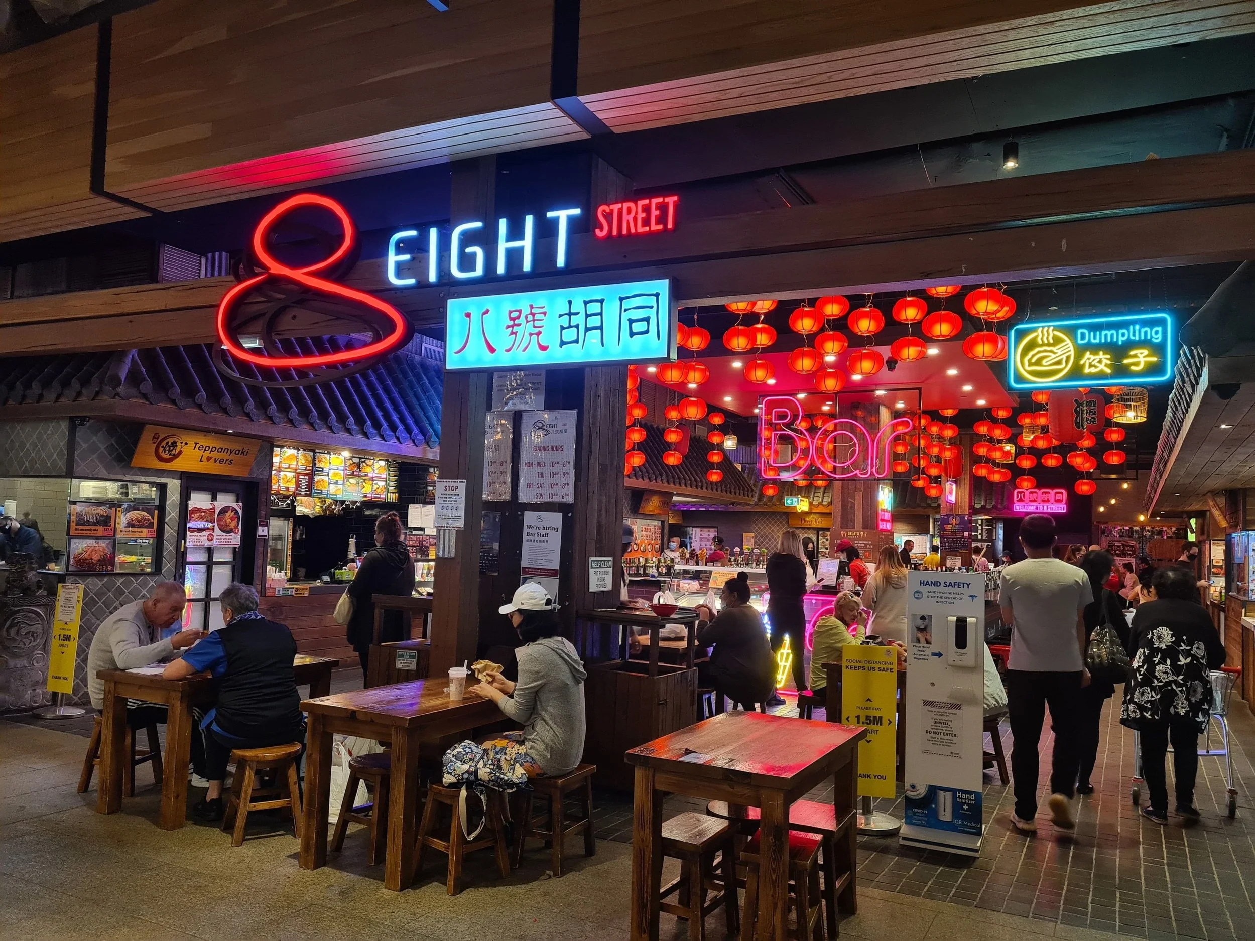 About Us — 8 Street | Authentic Asian Experience