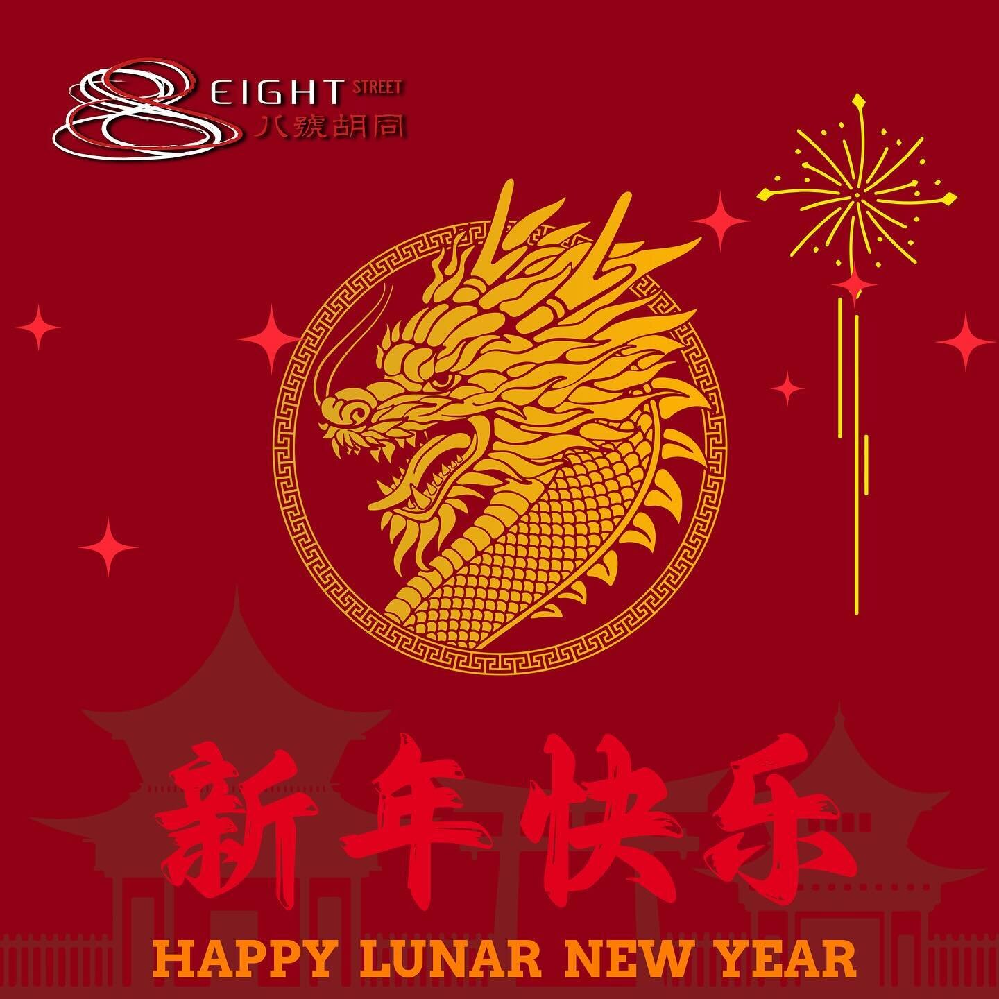 Happy Lunar New Year!🎆

Don&rsquo;t forget about the lion dance show tomorrow lunch time at 8 street😜