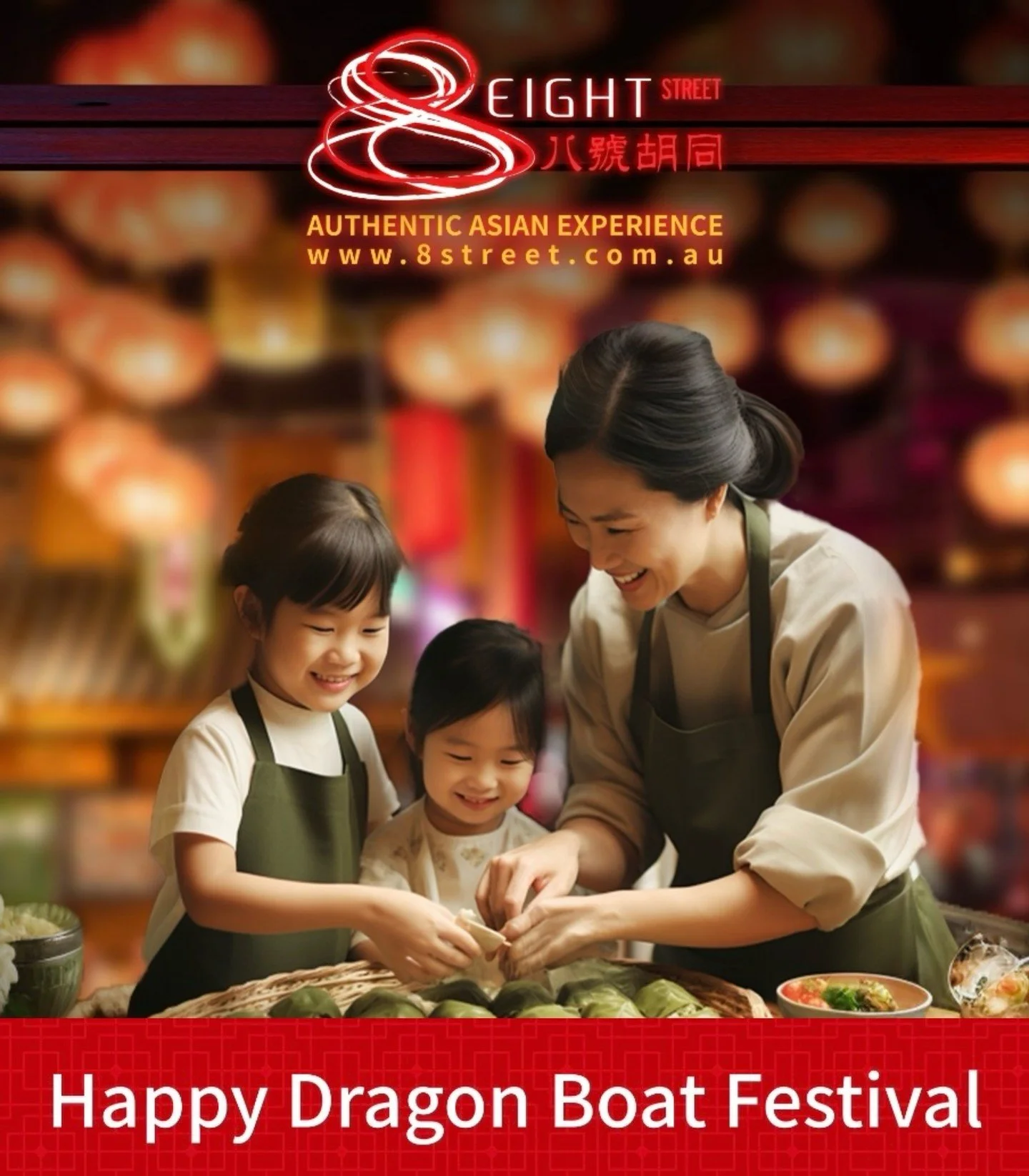 𝐇𝐚𝐩𝐩𝐲 𝐃𝐫𝐚𝐠𝐨𝐧 𝐁𝐨𝐚𝐭 𝐅𝐞𝐬𝐭𝐢𝐯𝐚𝐥! 🐉
Celebrate this tradition with over 2,000 years of history, observed on the fifth day of the fifth lunar month! Embrace the spirit of tradition with exhilarating dragon boat races and delectable zo