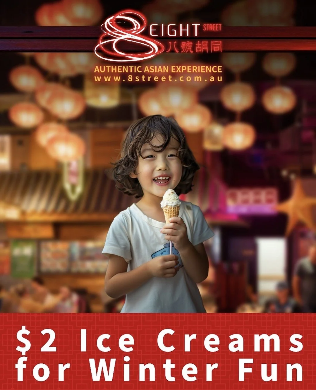 ❄️ 𝐖𝐢𝐧𝐭𝐞𝐫 𝐒𝐜𝐡𝐨𝐨𝐥 𝐇𝐨𝐥𝐢𝐝𝐚𝐲 𝐏𝐫𝐨𝐦𝐨𝐭𝐢𝐨𝐧 ❄️

Get ready for some frosty fun! 😋 ️ For a limited time only, all our delicious ice cream is just $2 per scoop at 8 Street Garden City Bar! Don't miss out on the sweetest winter treats