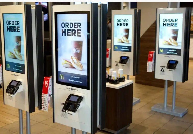 McDonalds Kiosk 2.jpg