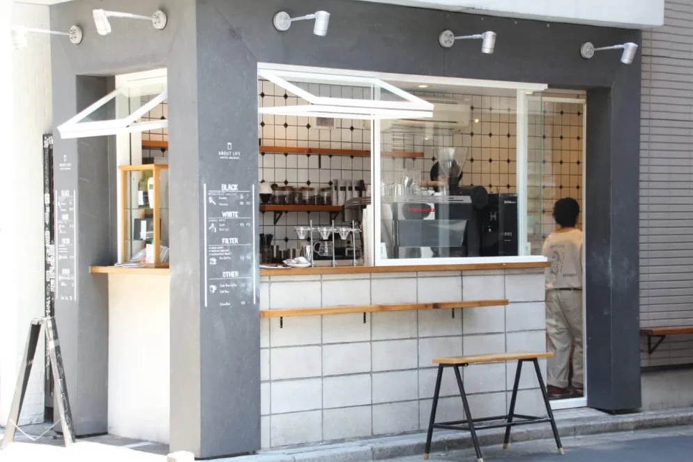 ABOUT LIFE COFFEE BREWERS