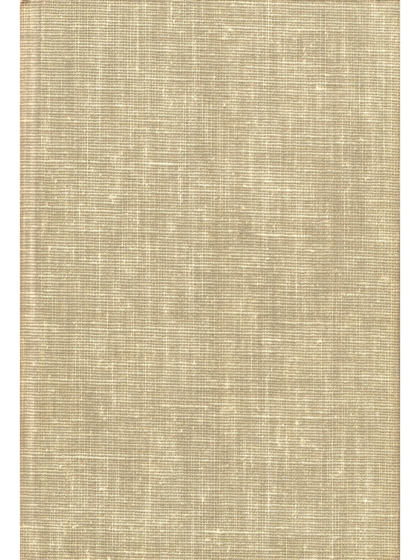 New German Cinema by James Franklin (Hardcover First Edition)