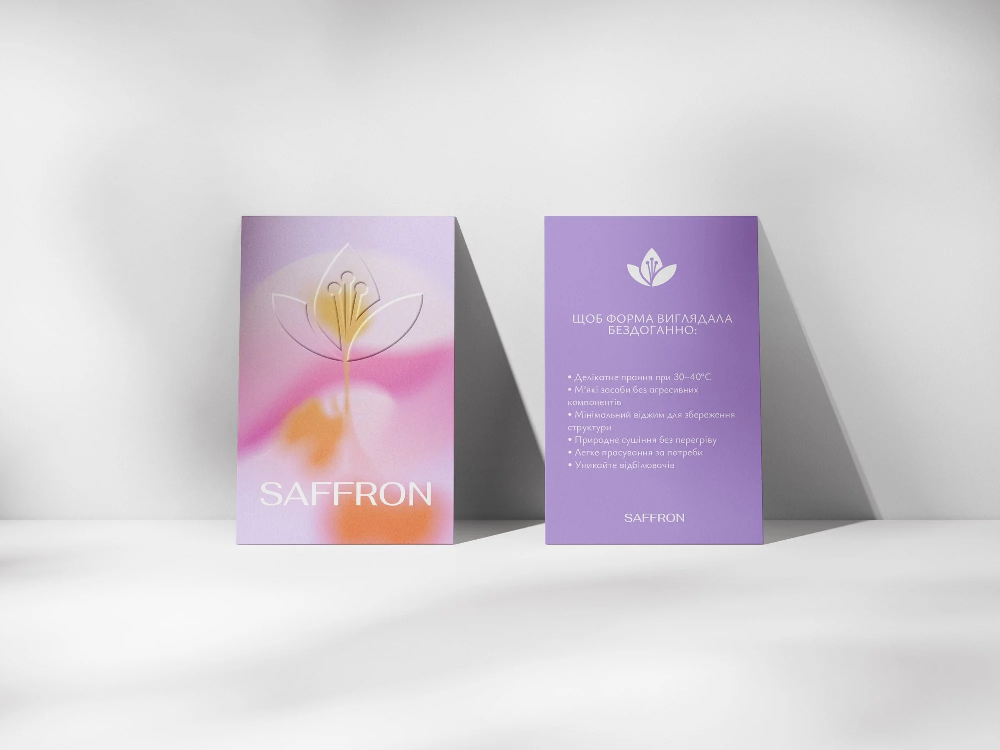 Business_Card.jpg