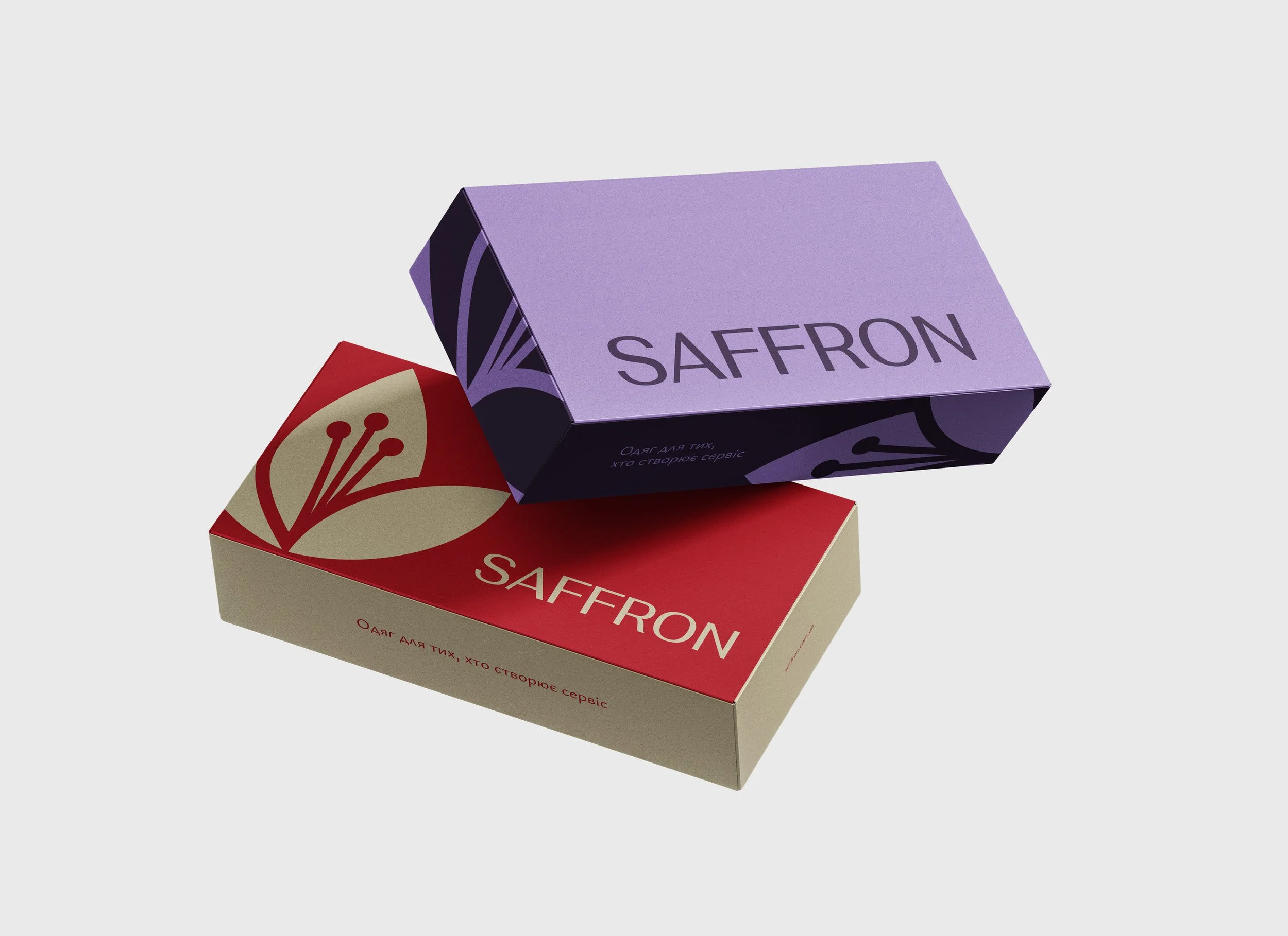 wide-boxes.jpg
