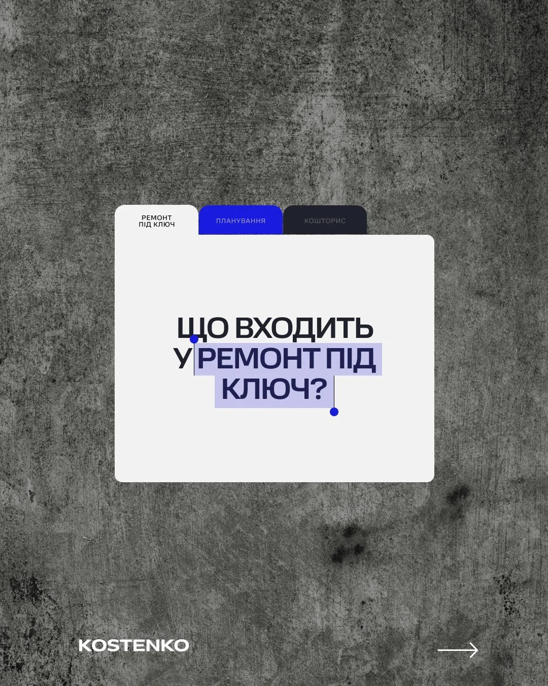 photo_2026-01-25 22.08.38.jpeg