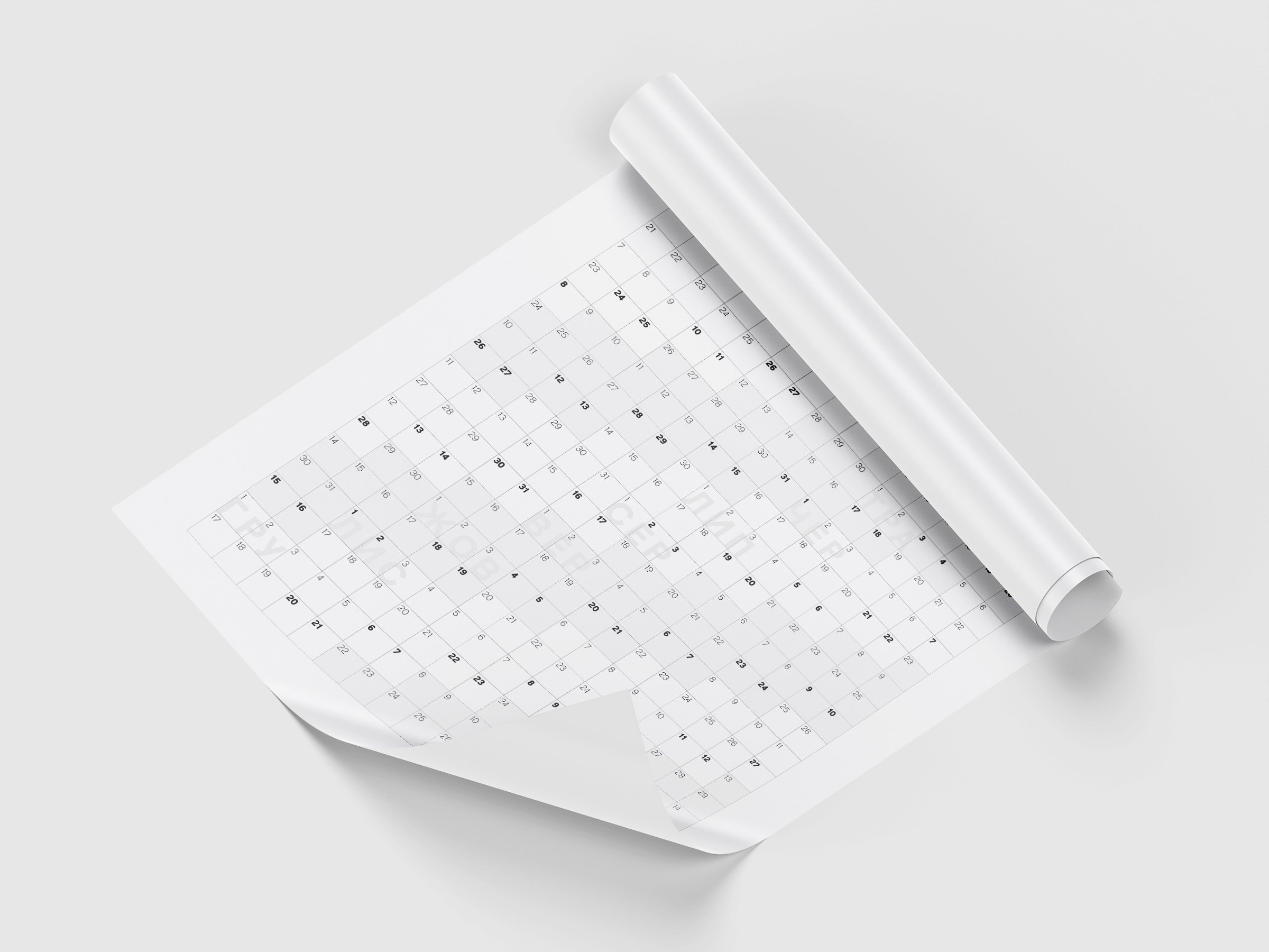 Free_Wrapping_Paper_Mockup_3 копія 2.jpg