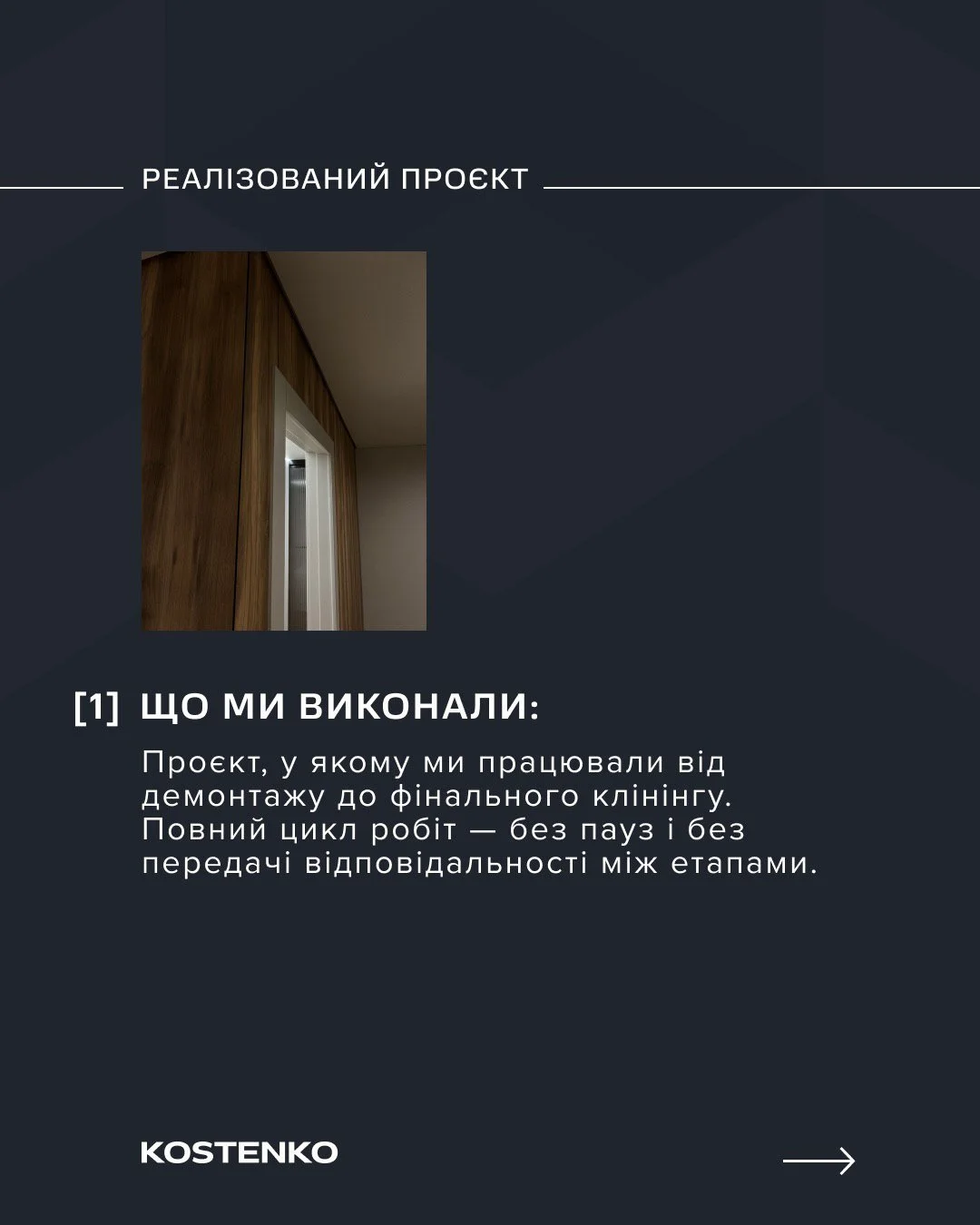 photo_2026-01-25 22.08.54.jpeg