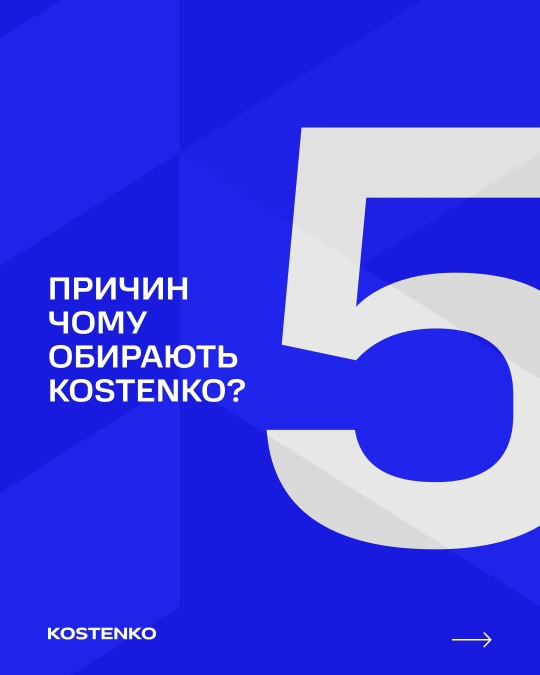 photo_2026-01-25 22.08.45.jpeg