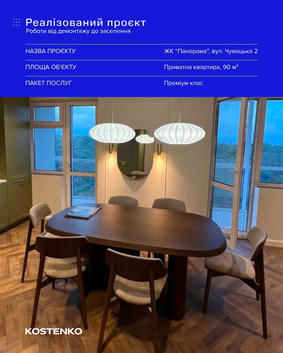 photo_2026-01-25 22.09.04.jpeg