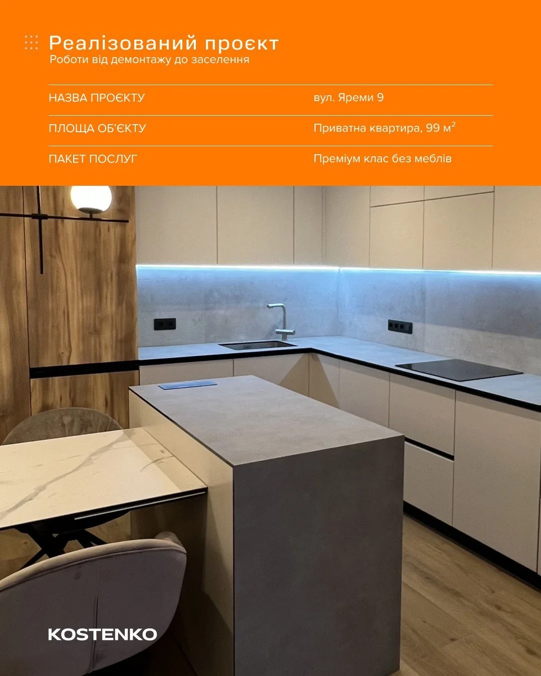 photo_2026-01-25 22.08.51.jpeg