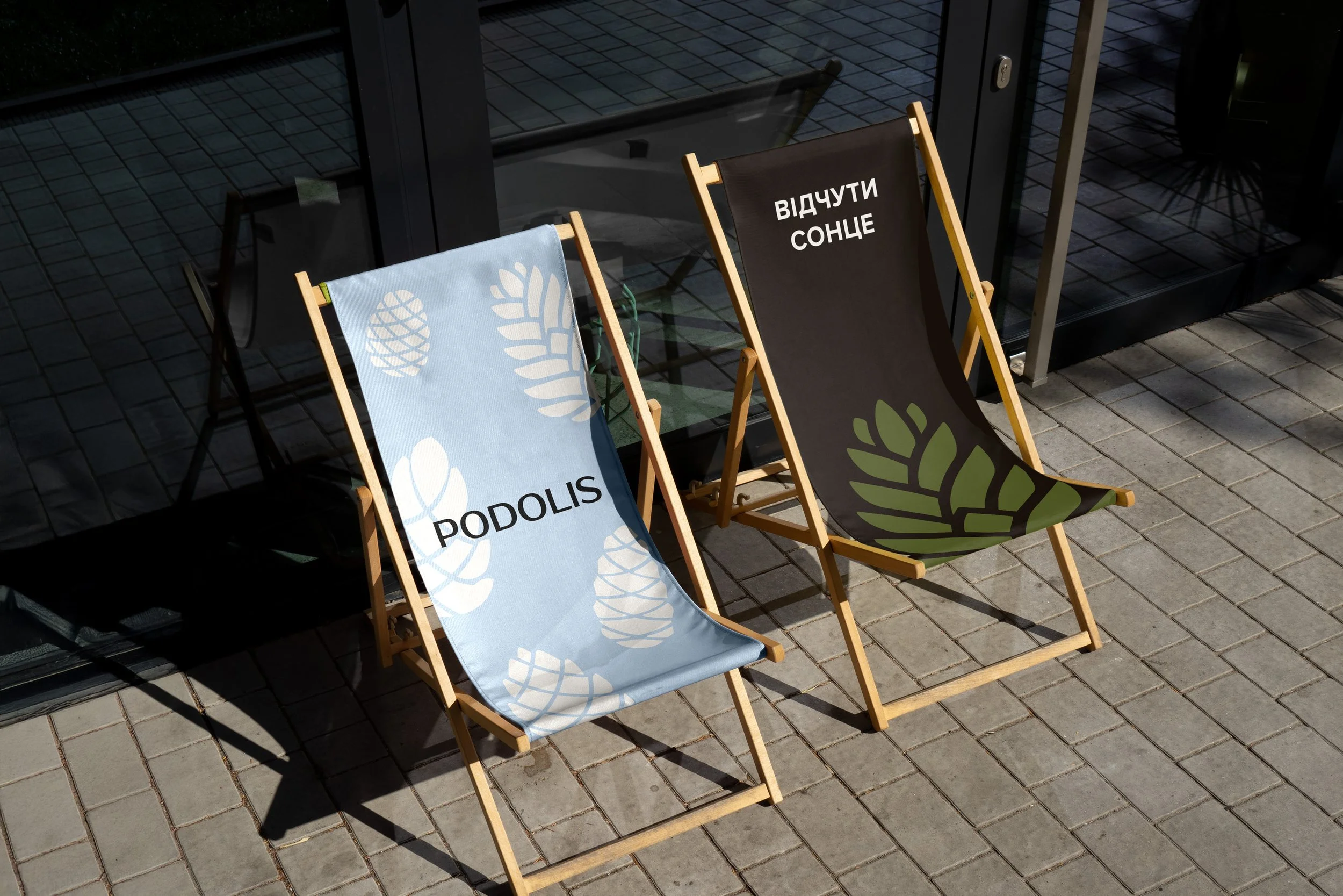 Sunbeds Mockup.jpg