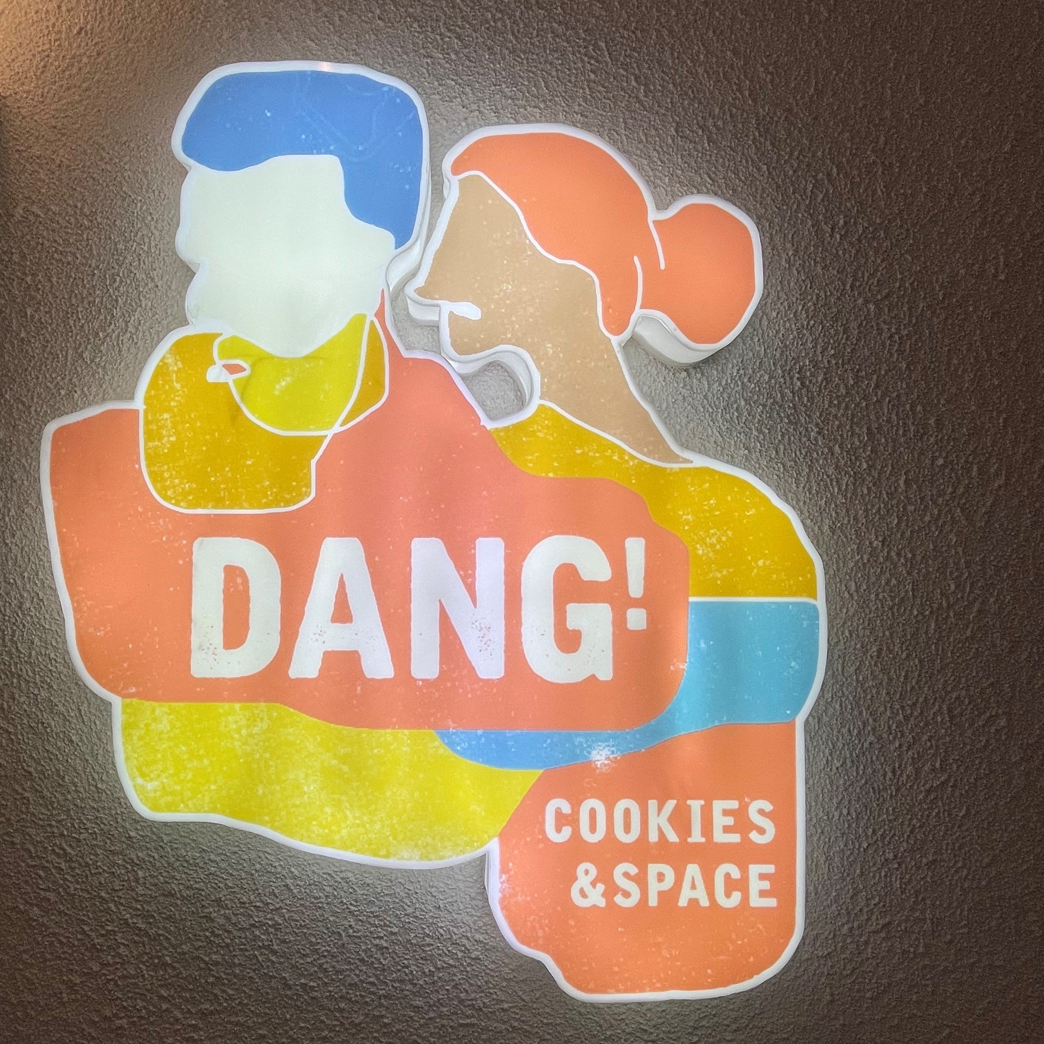 We Found the BEST Cookies