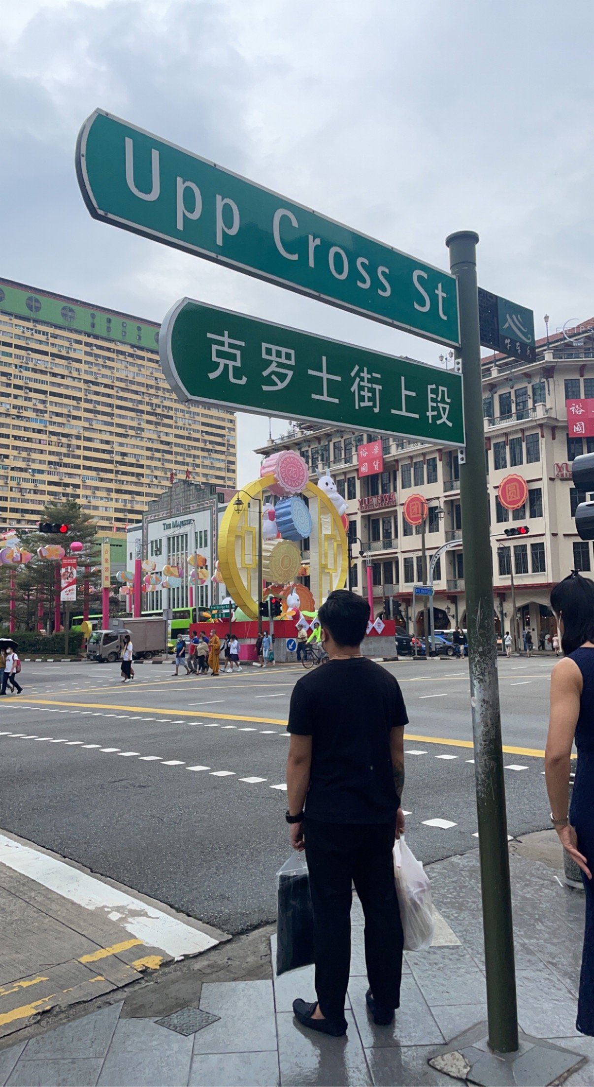 Chinatown pt. 2