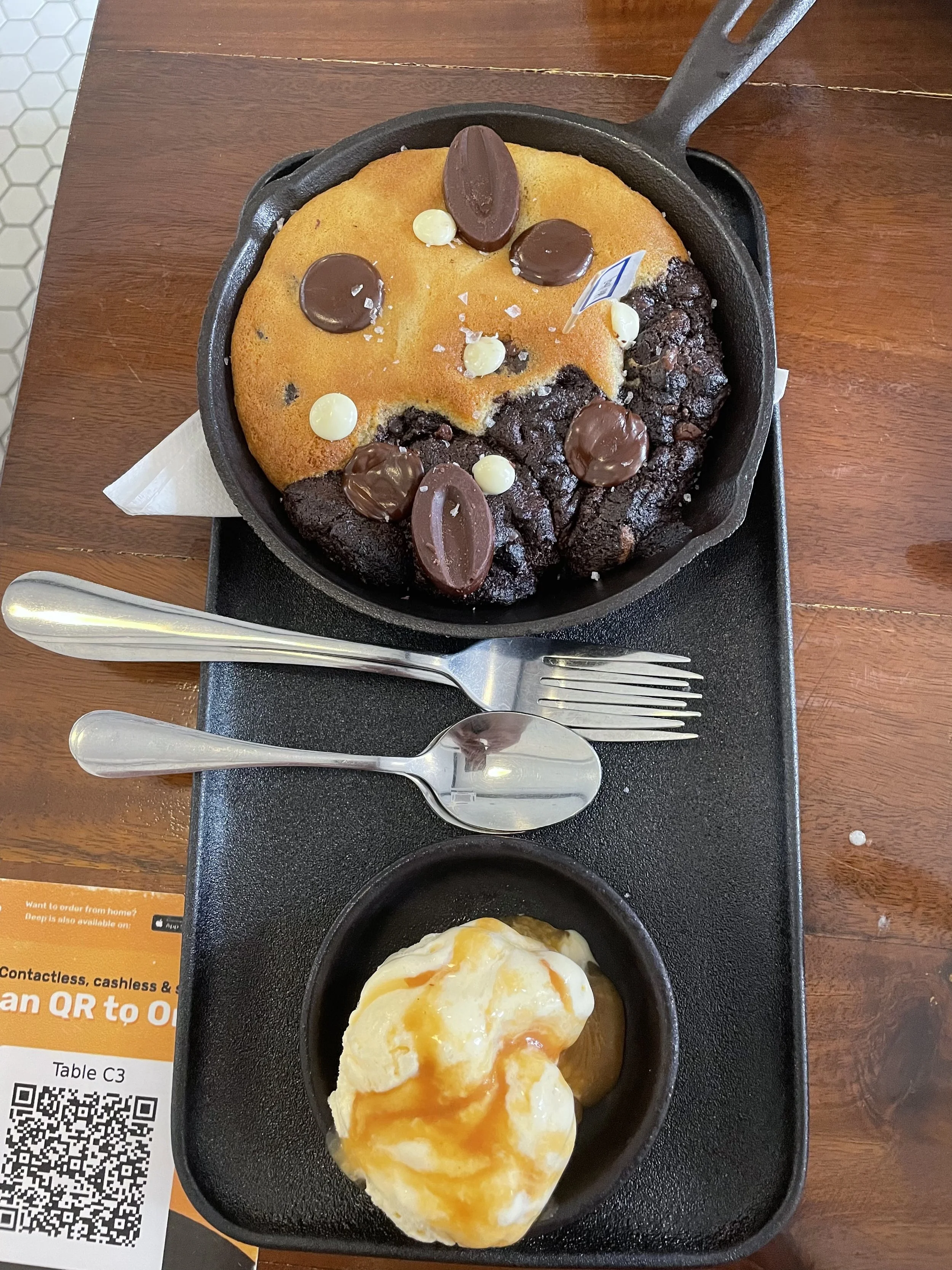 pizookie.jpeg