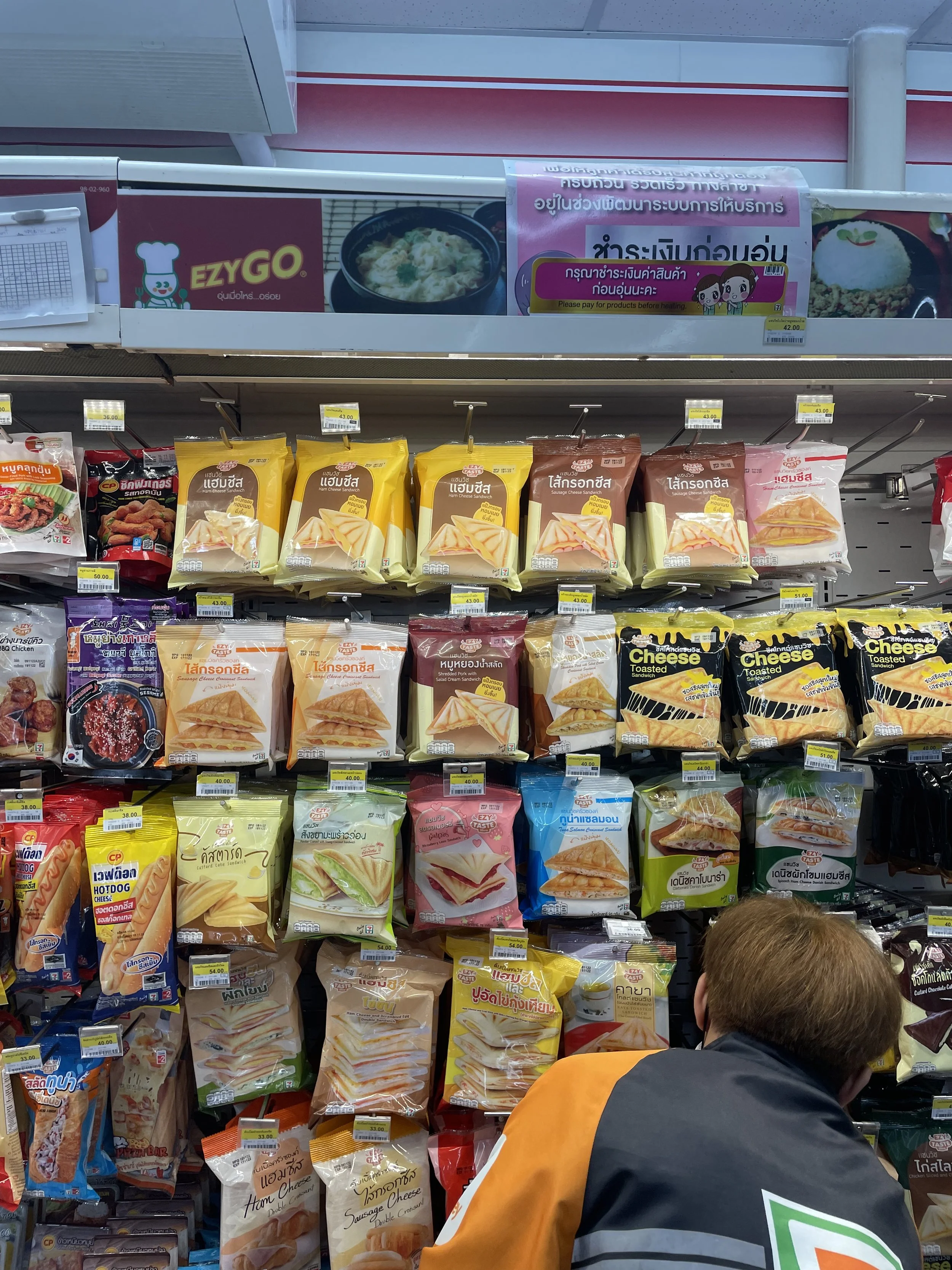 so many packaged sandwiches.jpeg