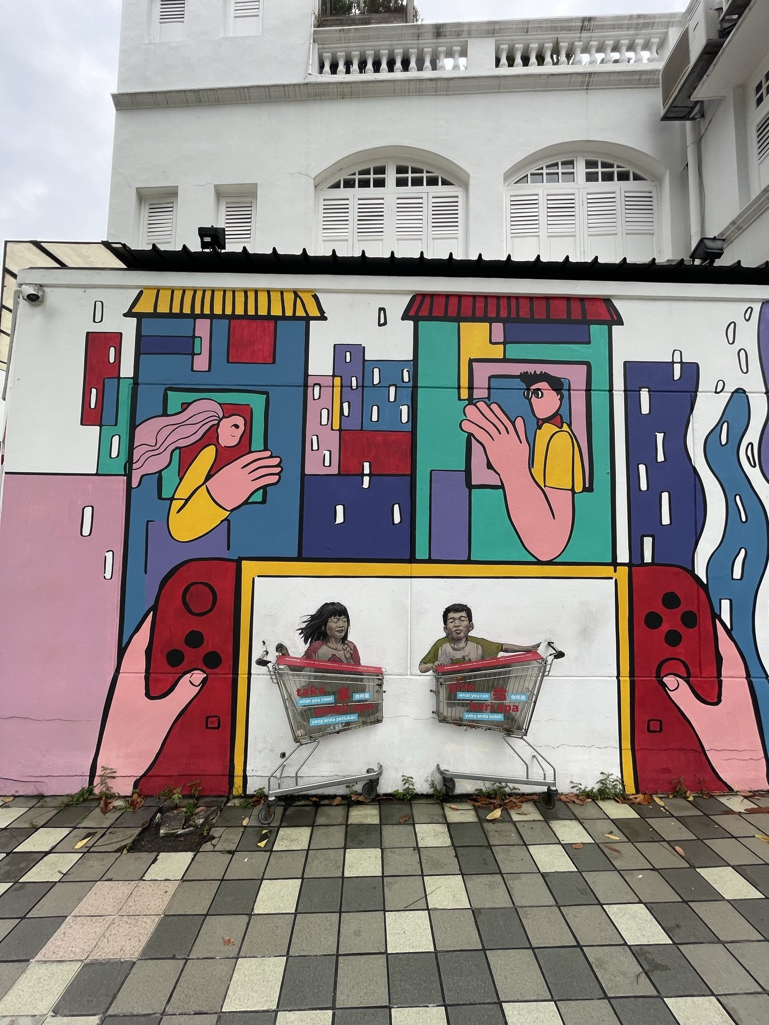 Singaporean Street Art.