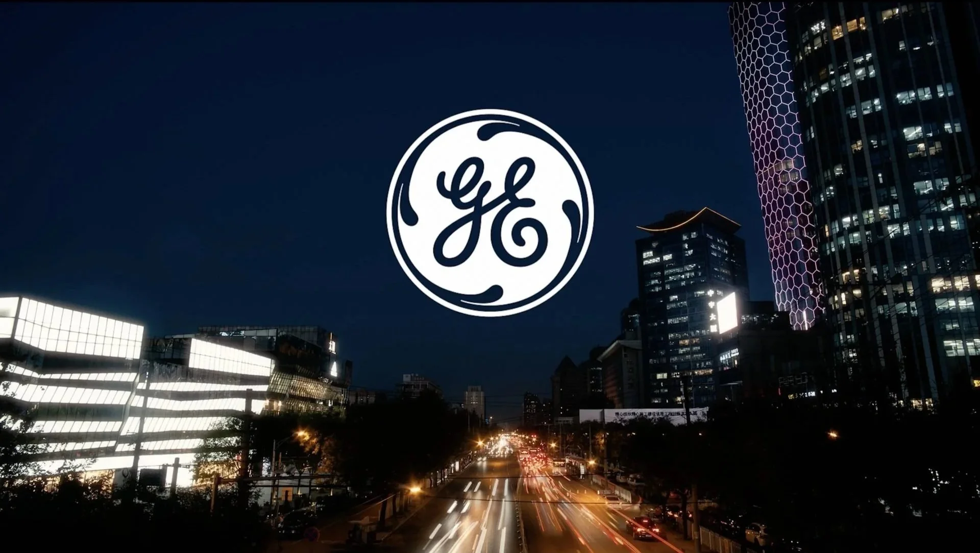GE digital transformation film title card — GE logo over nighttime Chinese
city skyline, corporate film by James Dougan creative director