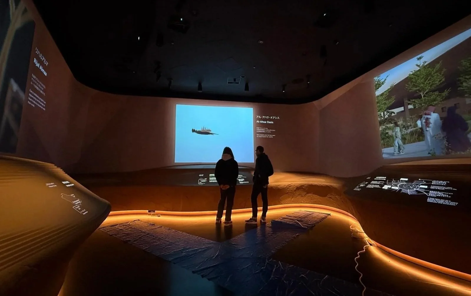 evolving-cities-gallery-panoramic-projection-saudi-arabia-pavilion-expo-2025-osaka.jpg
