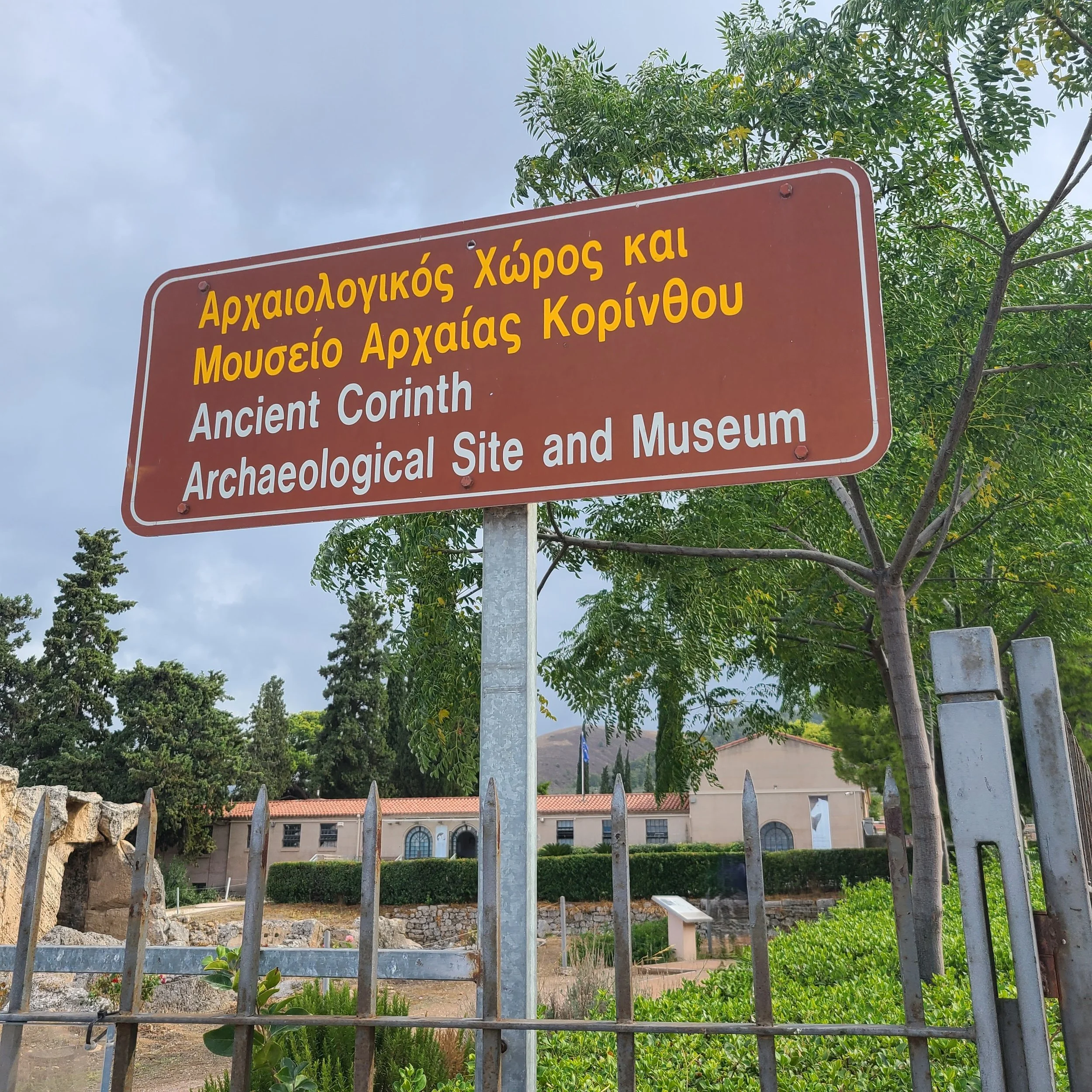 Sign, with museum in the background