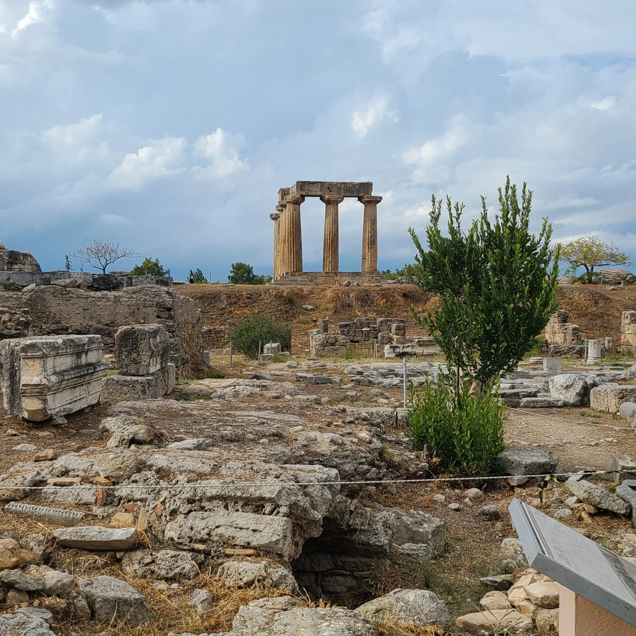 Temple of Apollo (2025)