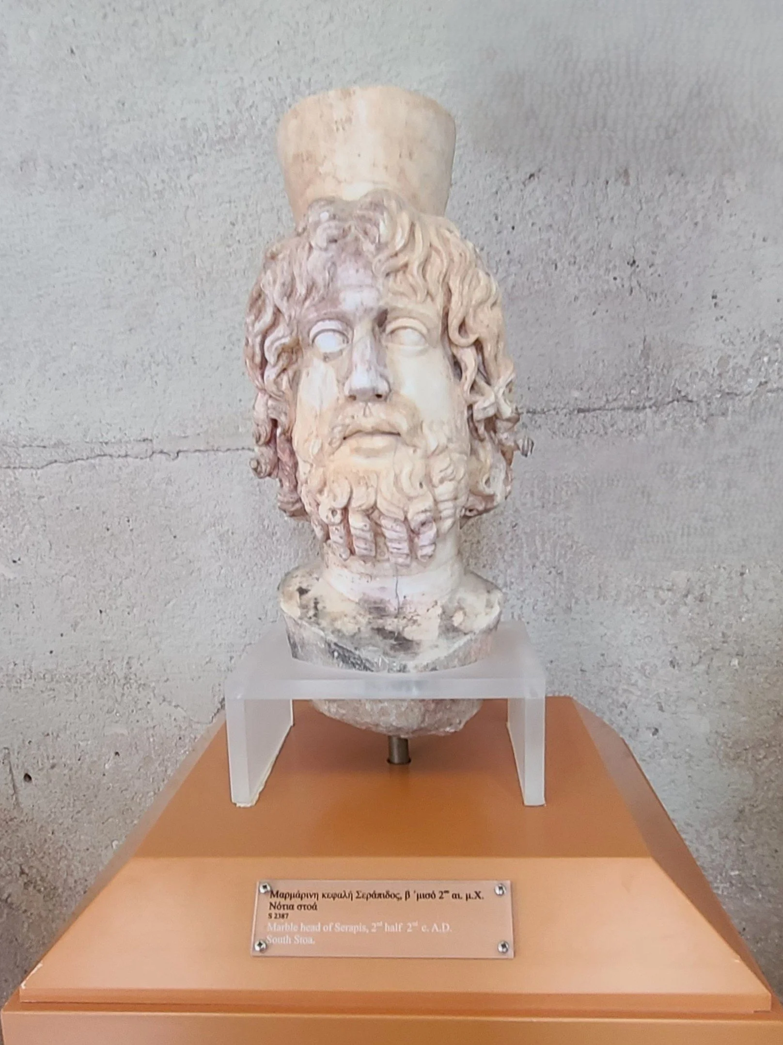 Marble head of Serapis (2nd half 2 c AD)
