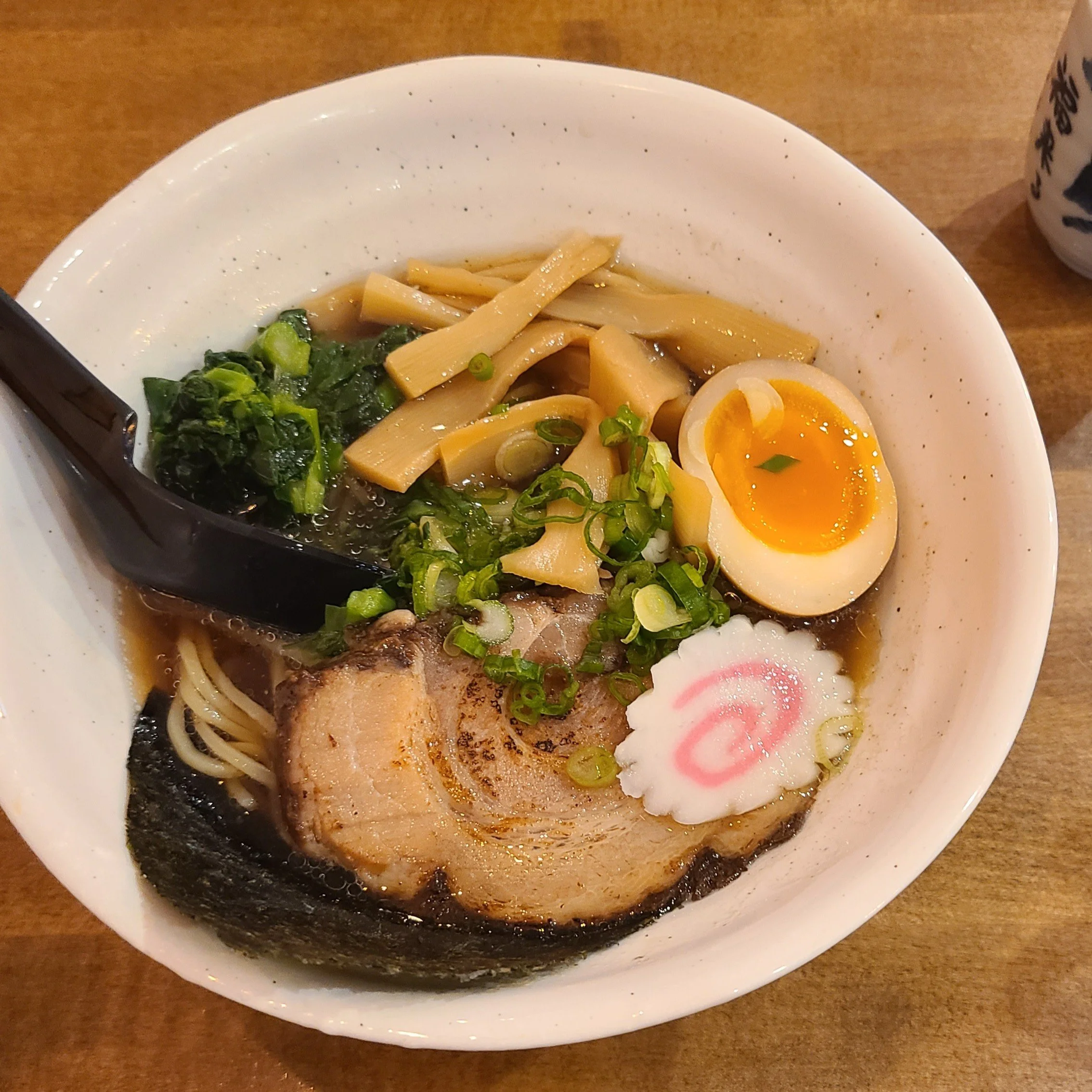 Shoyu