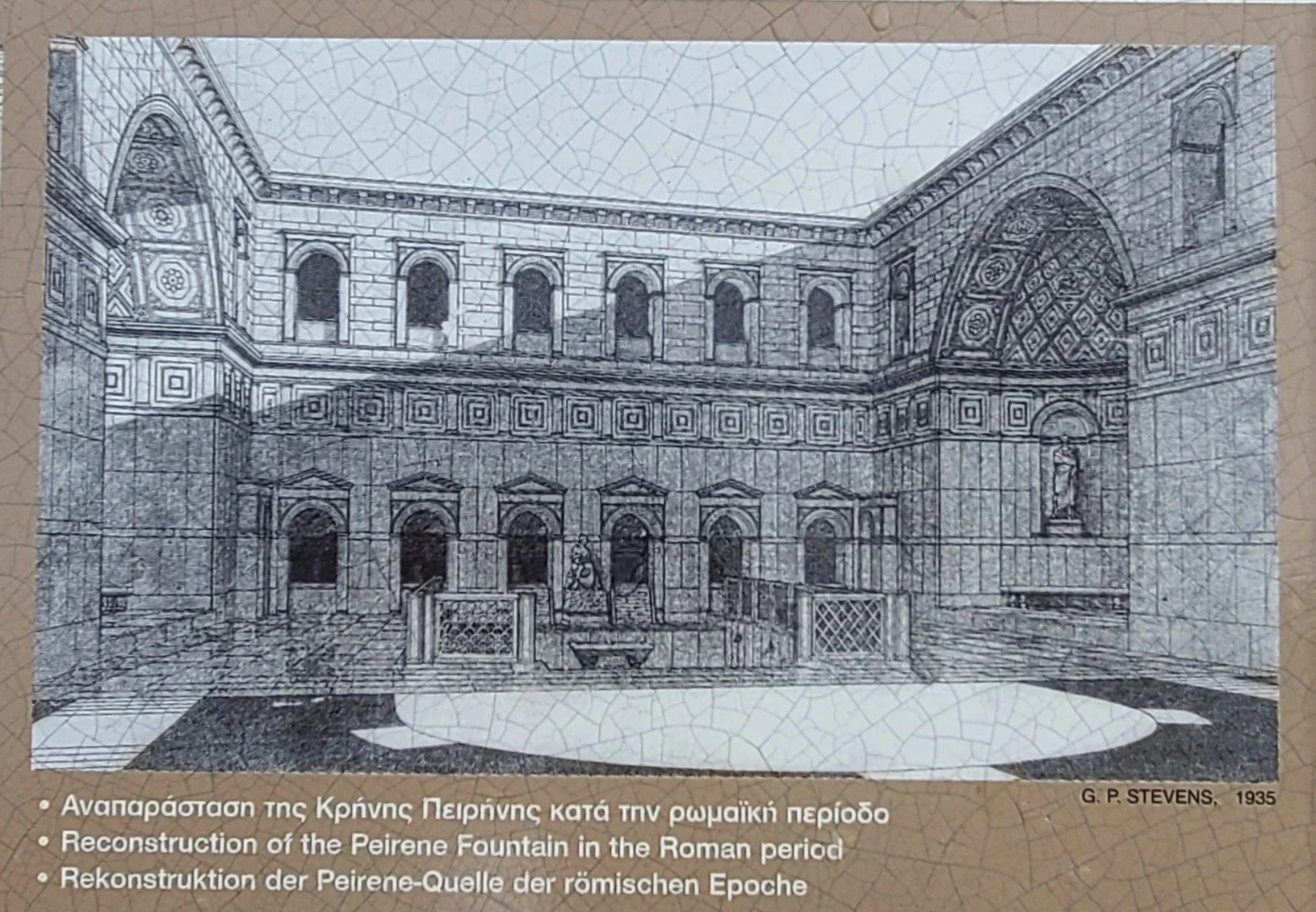Reconstruction of Peirene Fountain (Roman period)