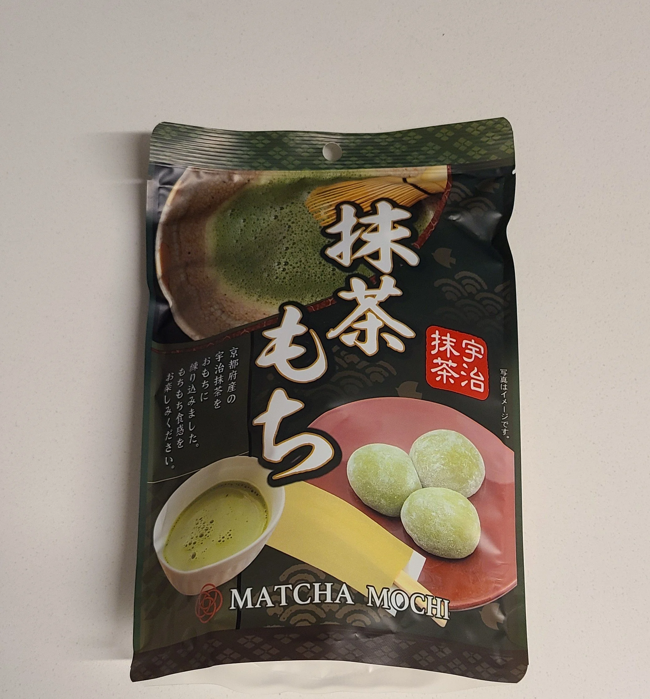 matcha mochi