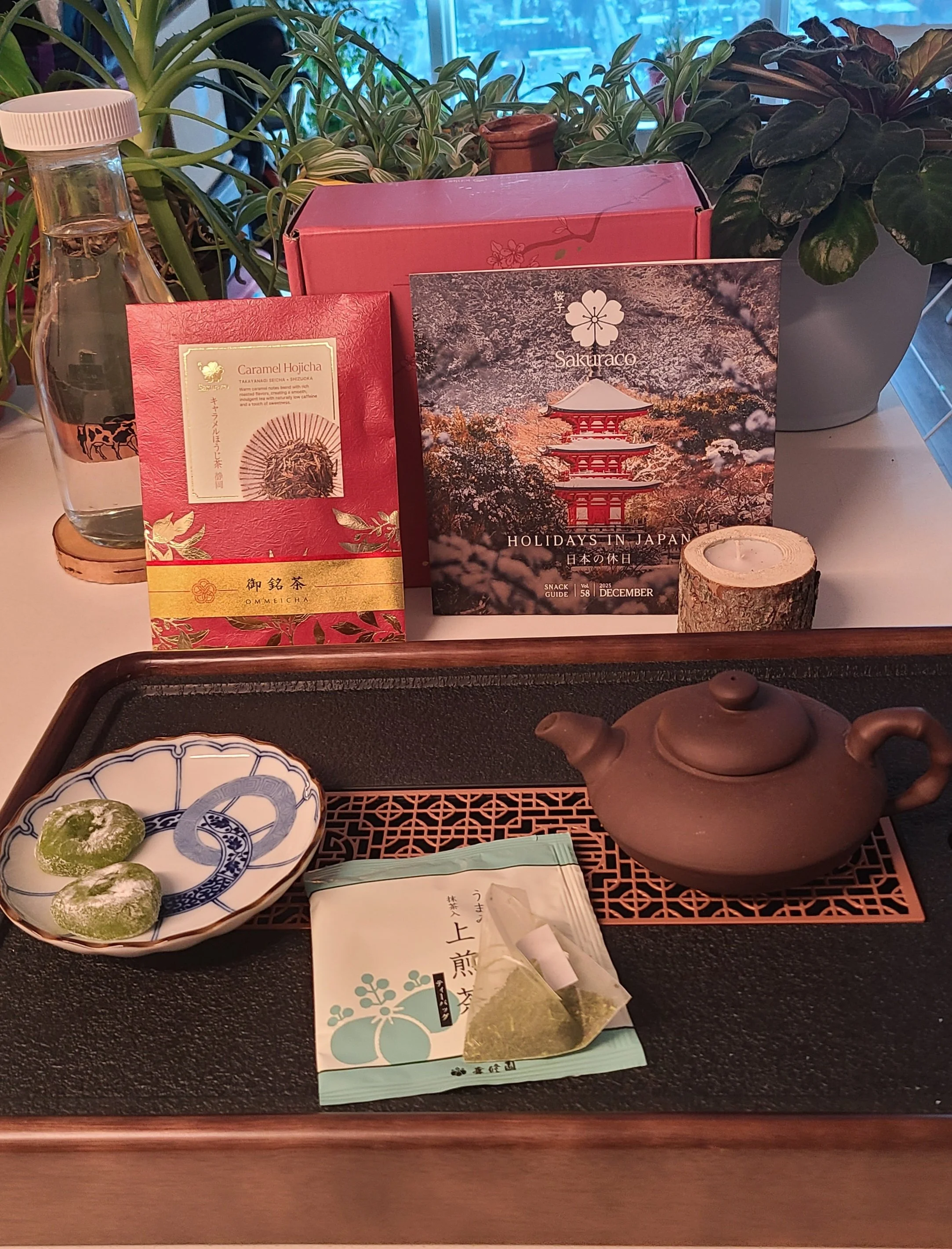 Tea is served