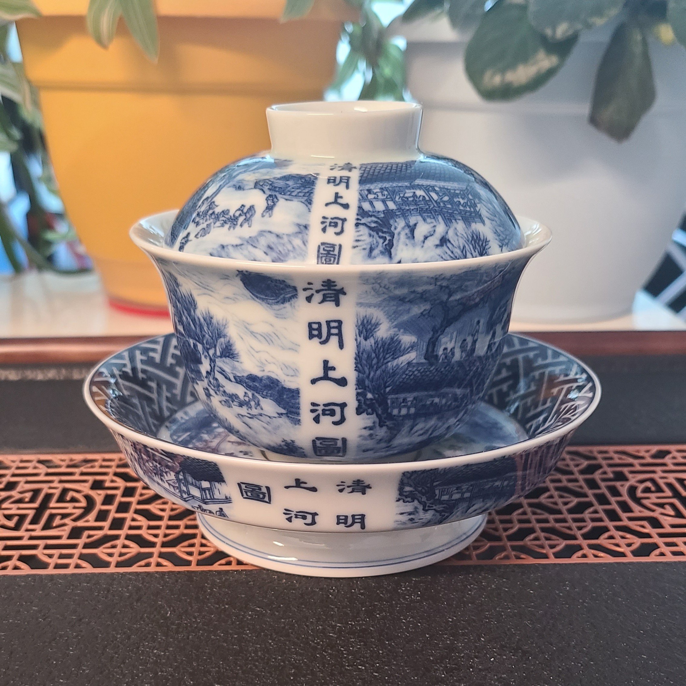 "Along the river during Qingming Festival"