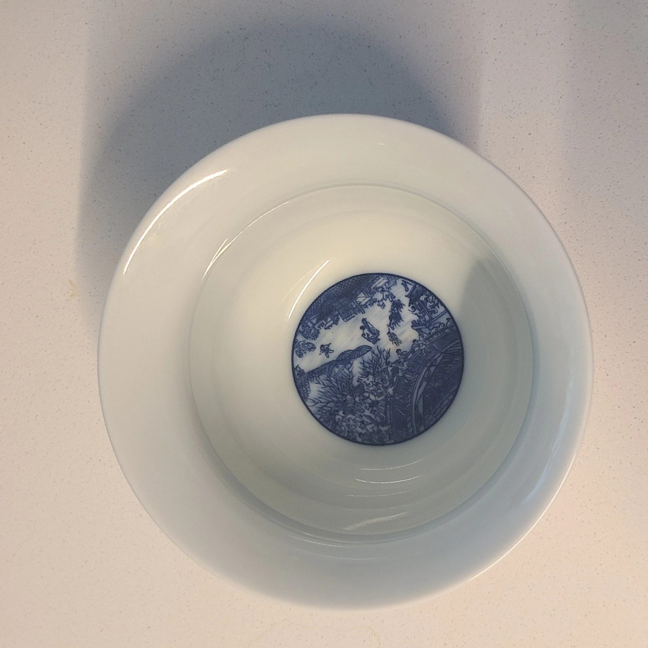 interior of the bowl 'Wan'