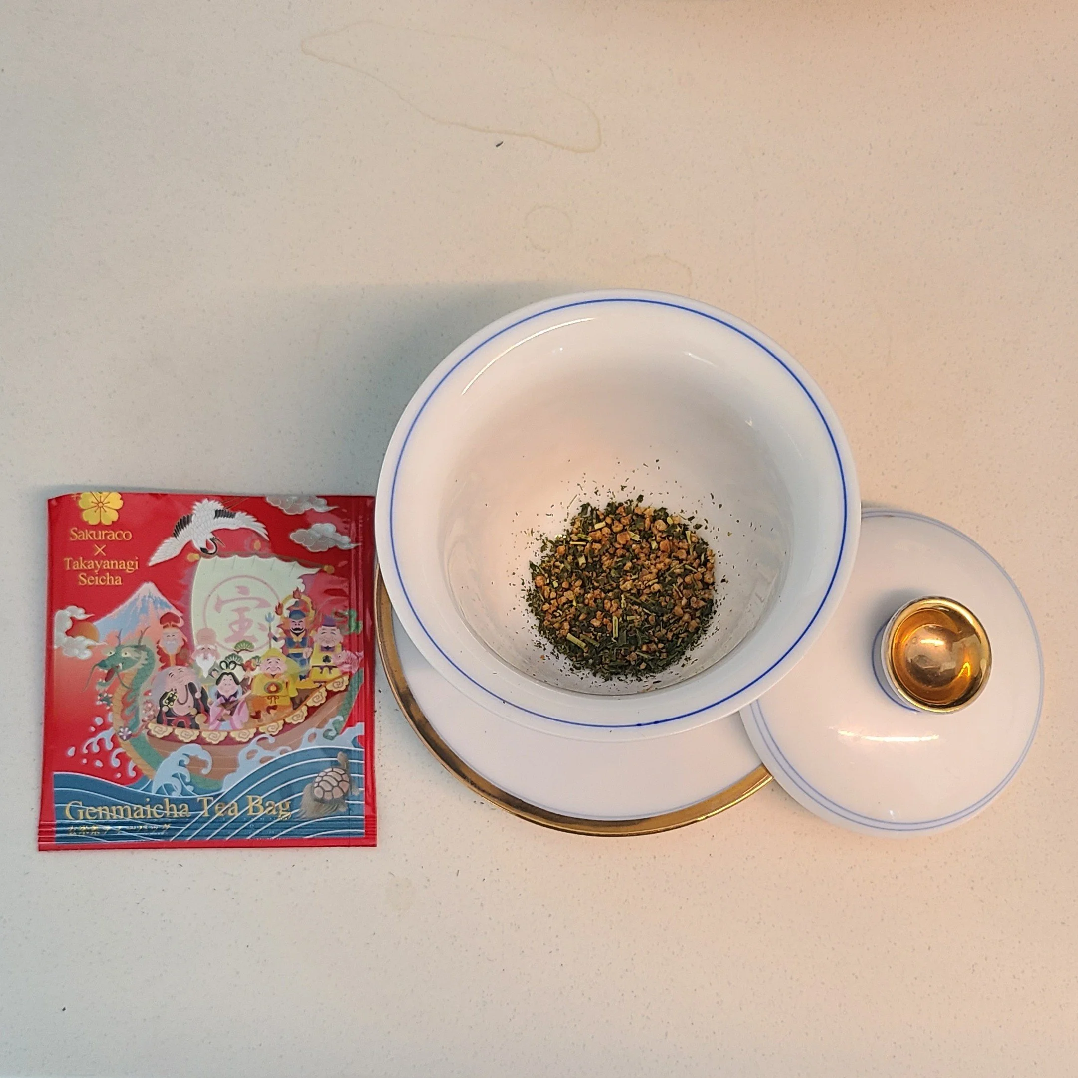 dry leaves - I discarded the tea bag