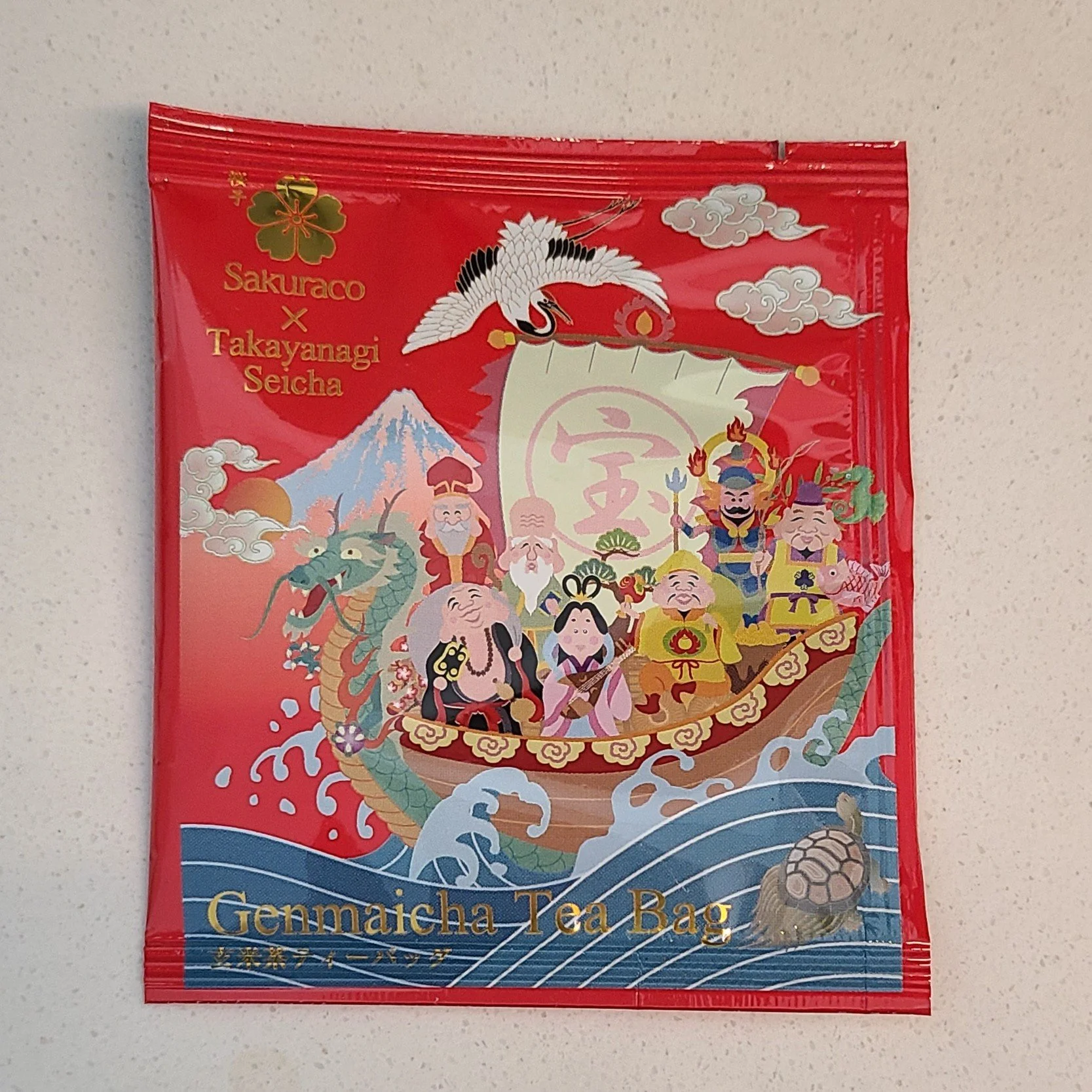 lovely package - Shizuoka Genmaicha