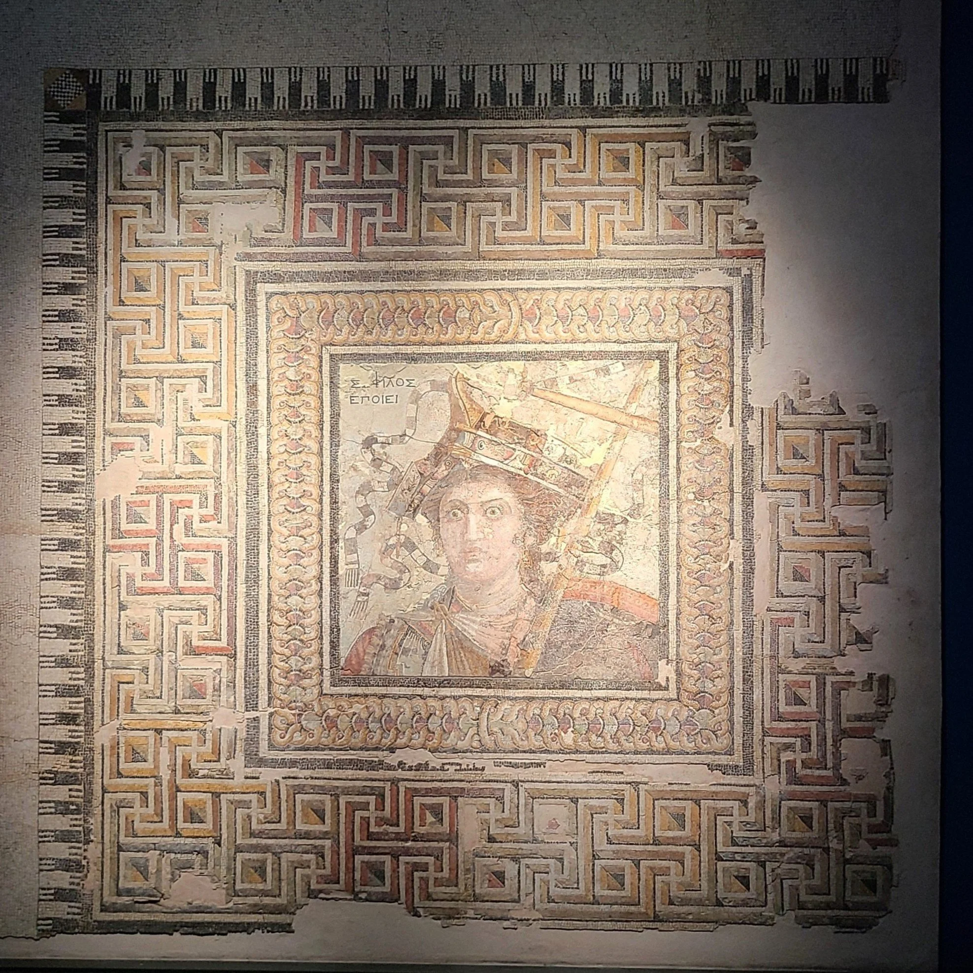 Mosaic floor of Berenike II